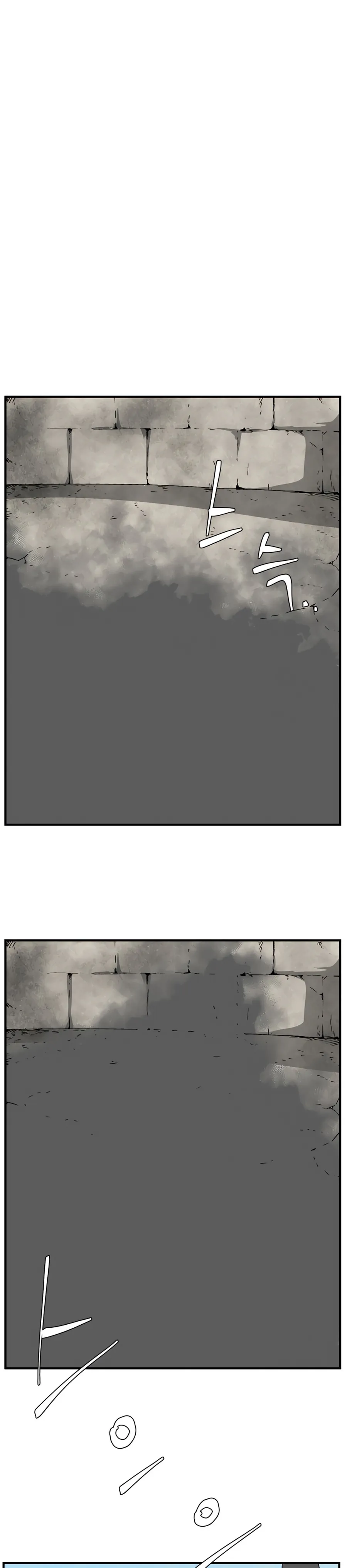 One Step for the Dark Lord – Bölüm 41