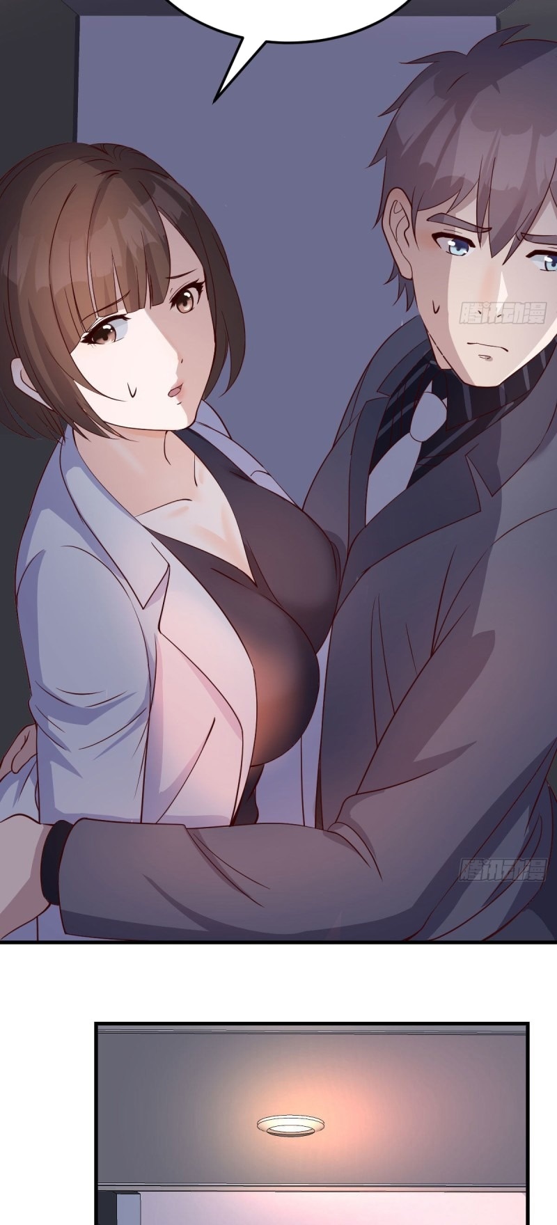I Have Twin Girlfriends – Bölüm 76