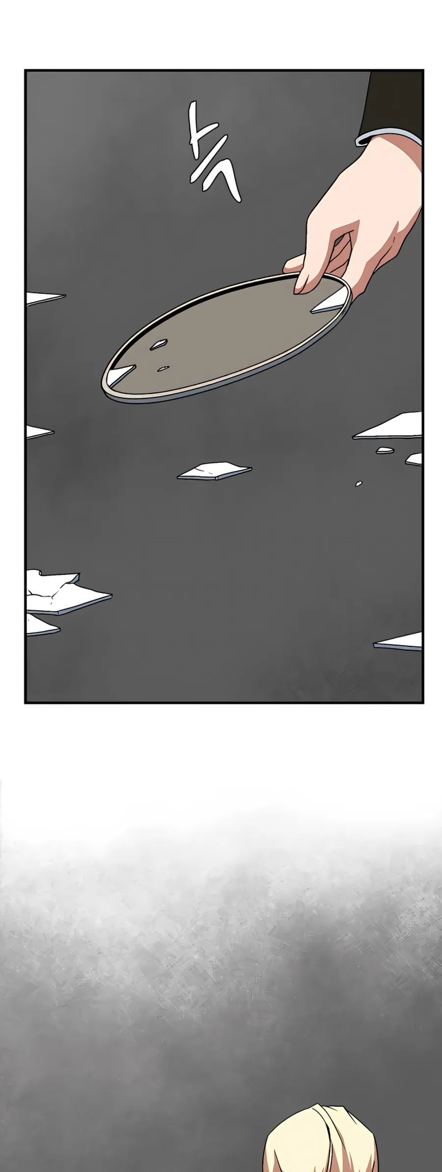 One Step for the Dark Lord – Bölüm 42