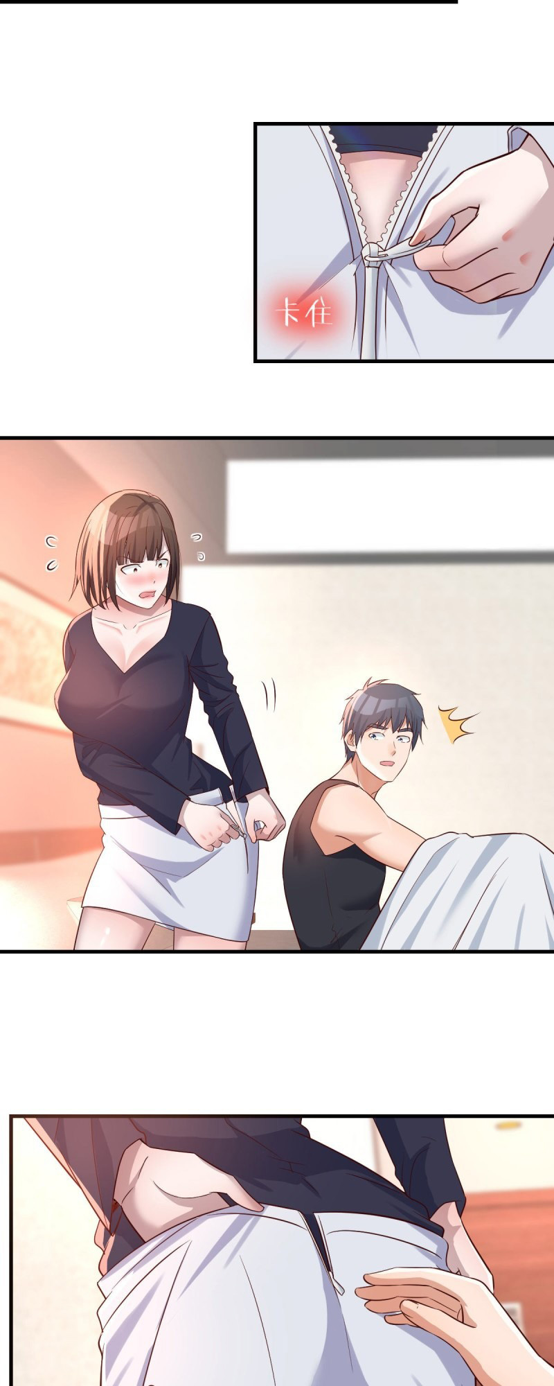 I Have Twin Girlfriends – Bölüm 101
