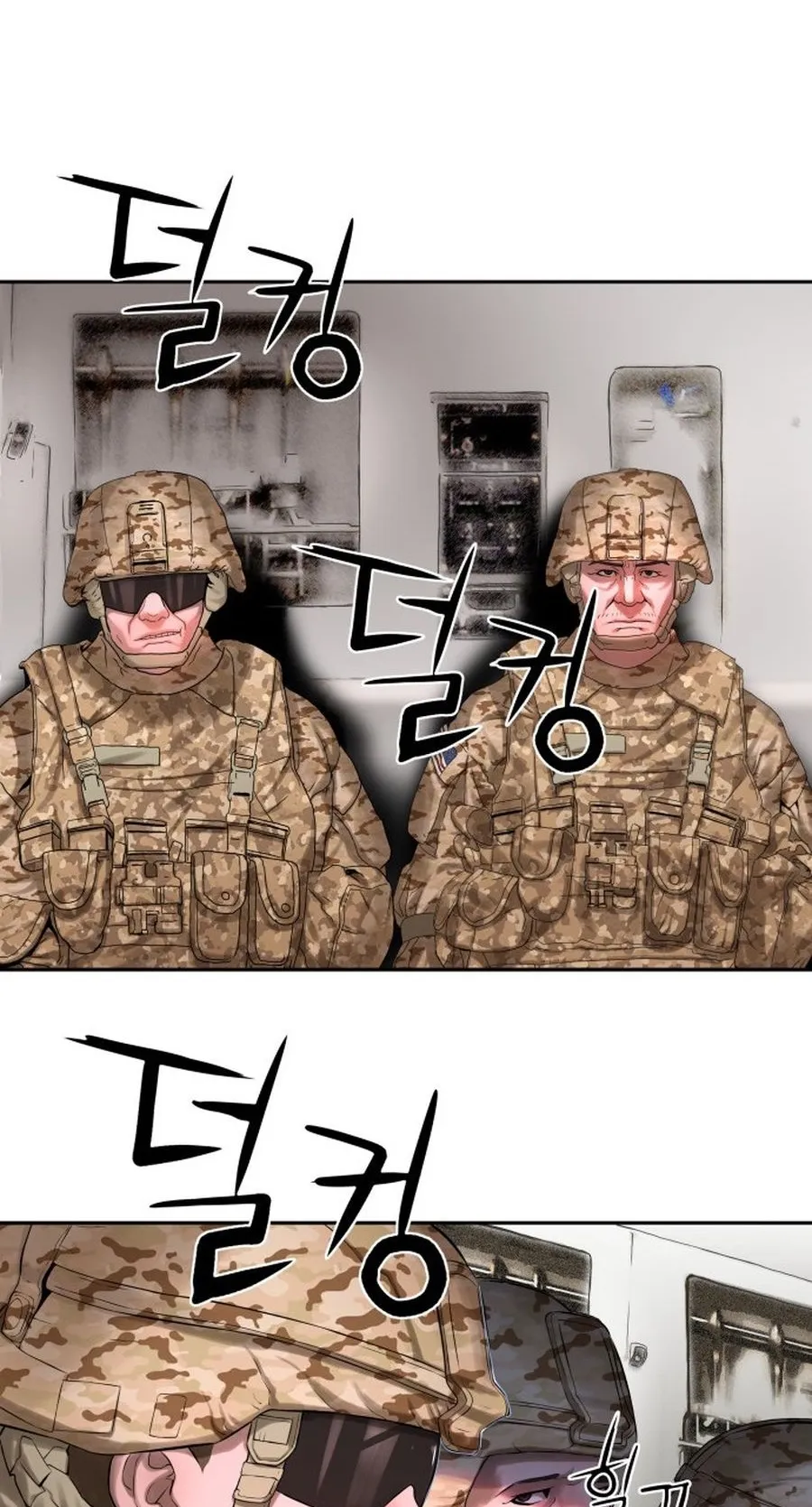 Gangnam Knight – Bölüm 7