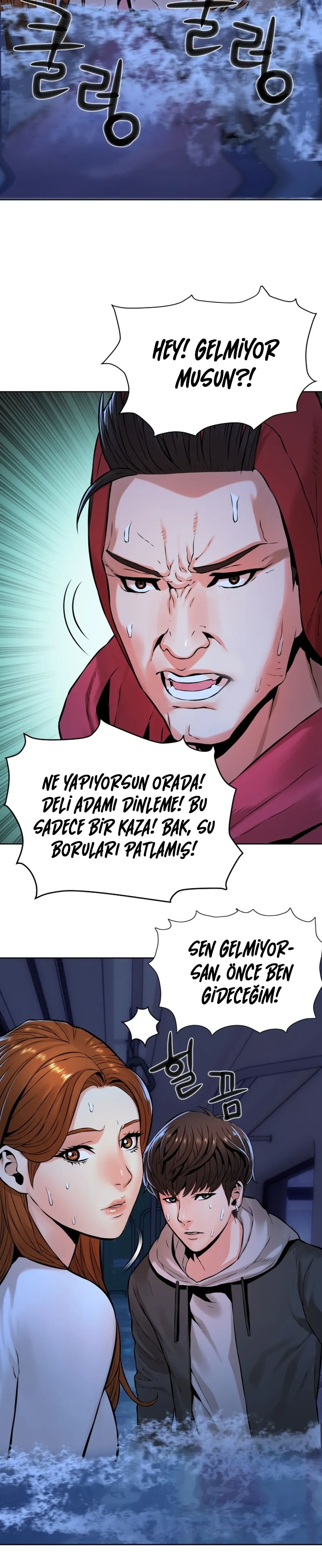 Gangnam Knight – Bölüm 4
