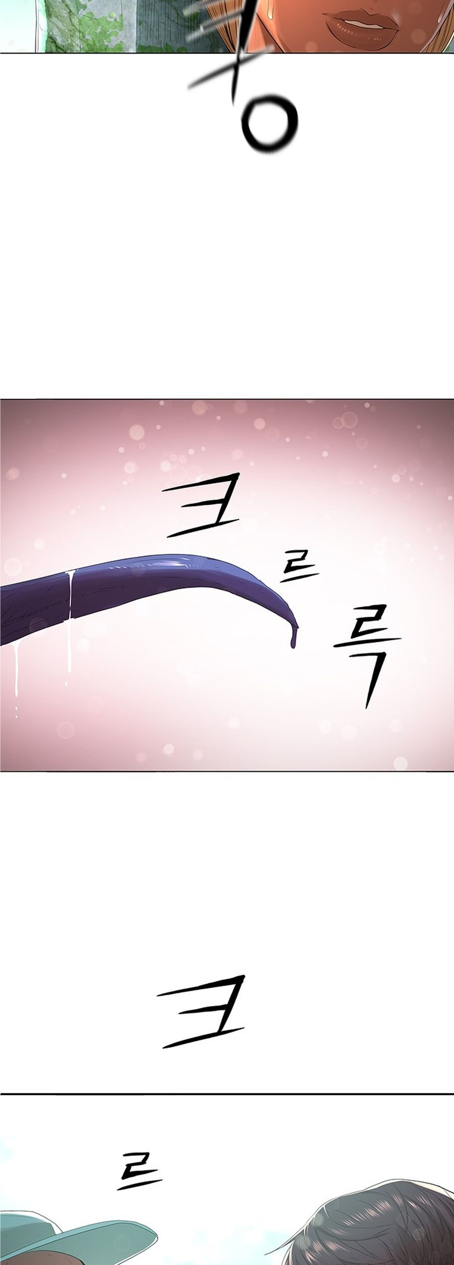 Gangnam Knight – Bölüm 15