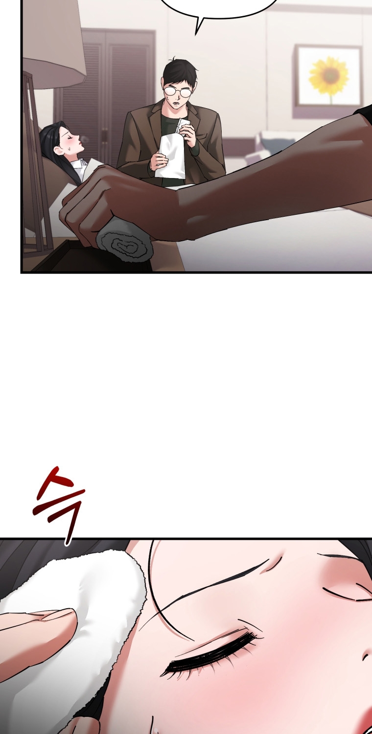 Apollo’s Heart – Bölüm 17