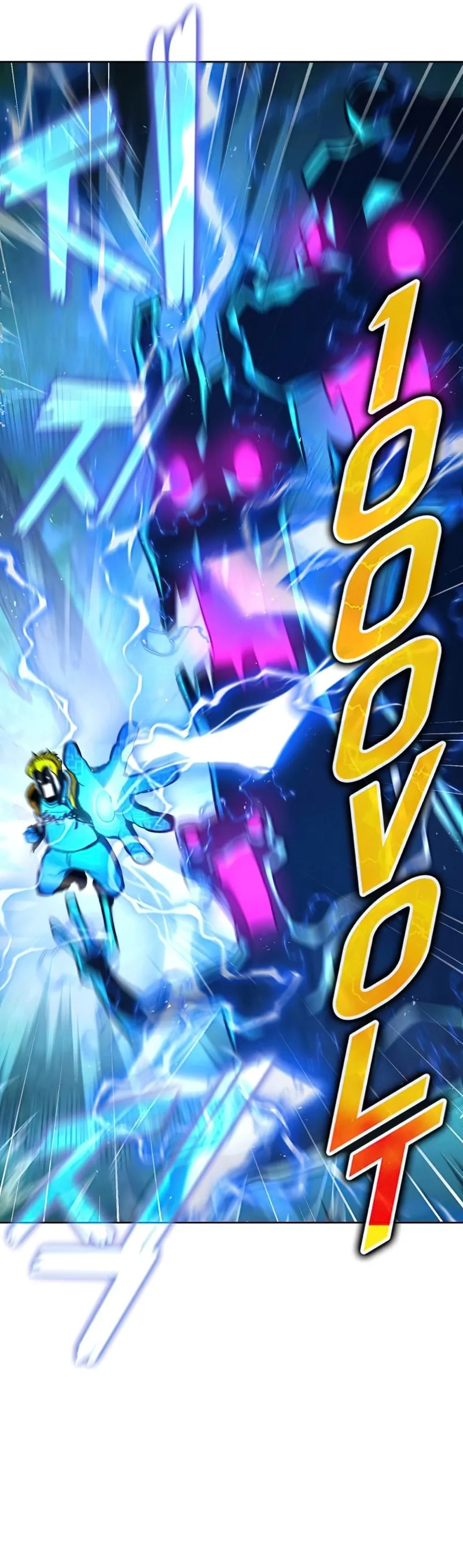 Hero the Maximum – Bölüm 13