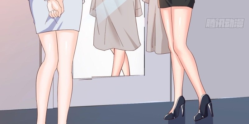 I Have Twin Girlfriends – Bölüm 76