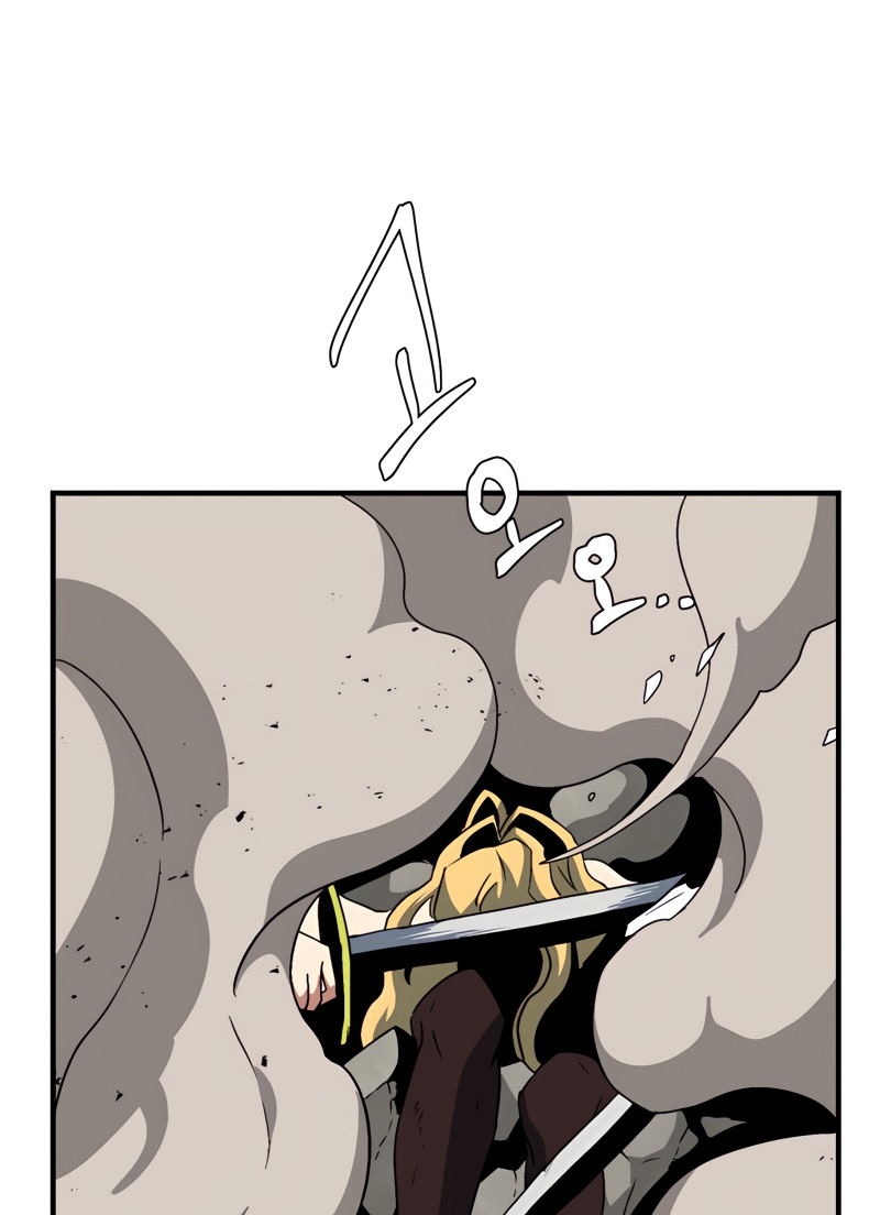 One Step for the Dark Lord – Bölüm 44