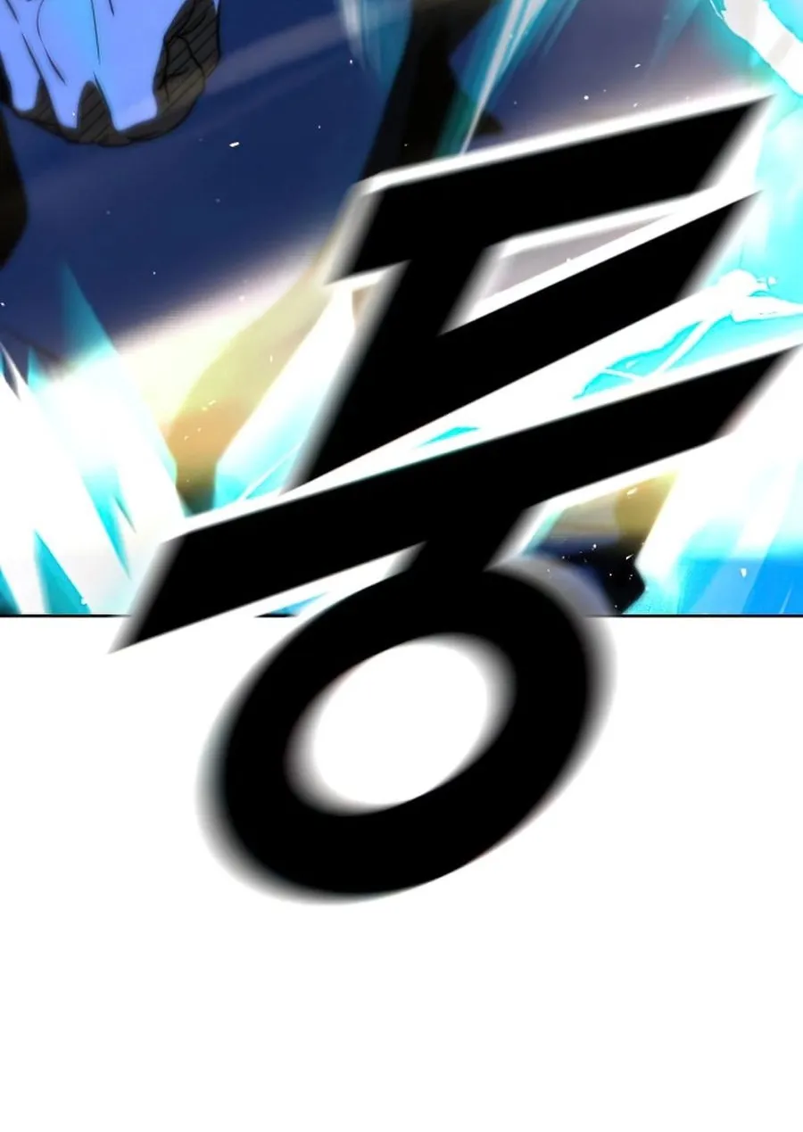 Hero the Maximum – Bölüm 12
