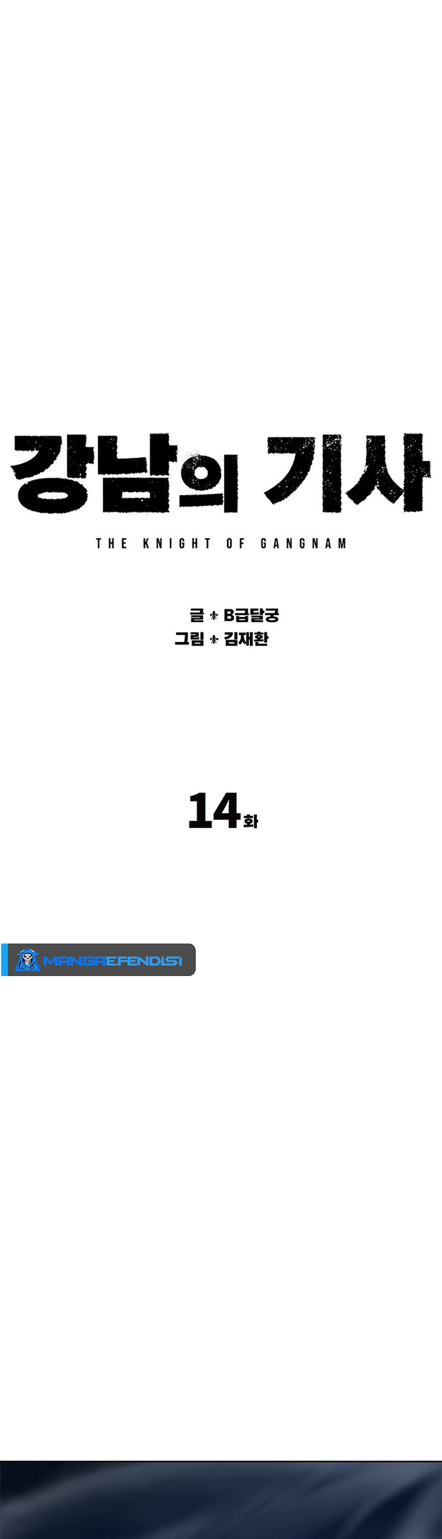 Gangnam Knight – Bölüm 14