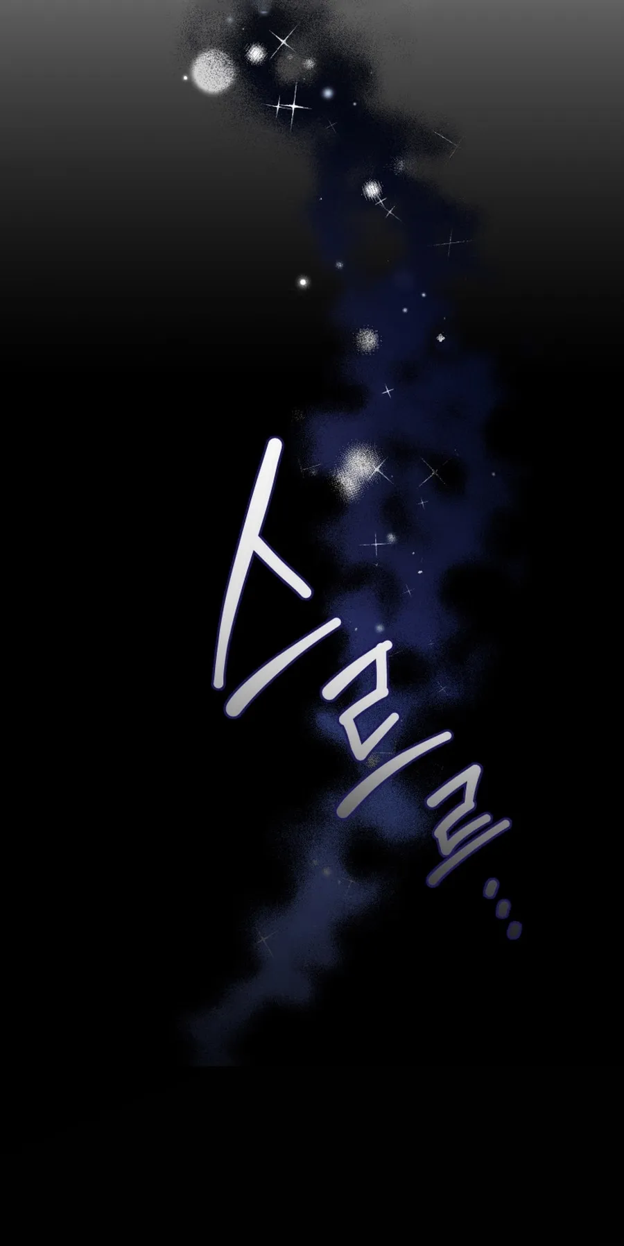 Apollo’s Heart – Bölüm 6