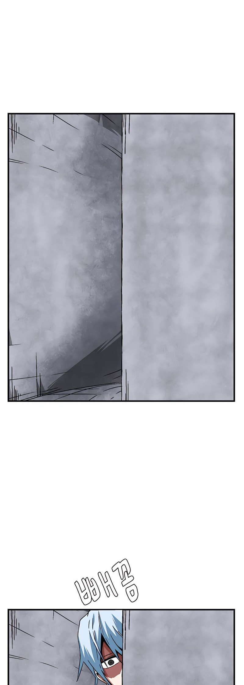 One Step for the Dark Lord – Bölüm 51