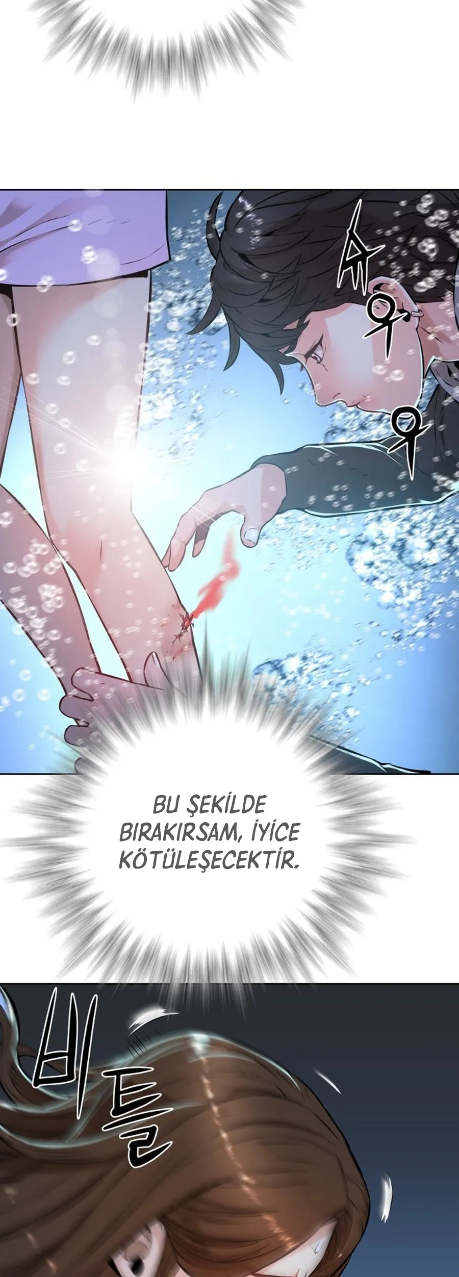 Gangnam Knight – Bölüm 6