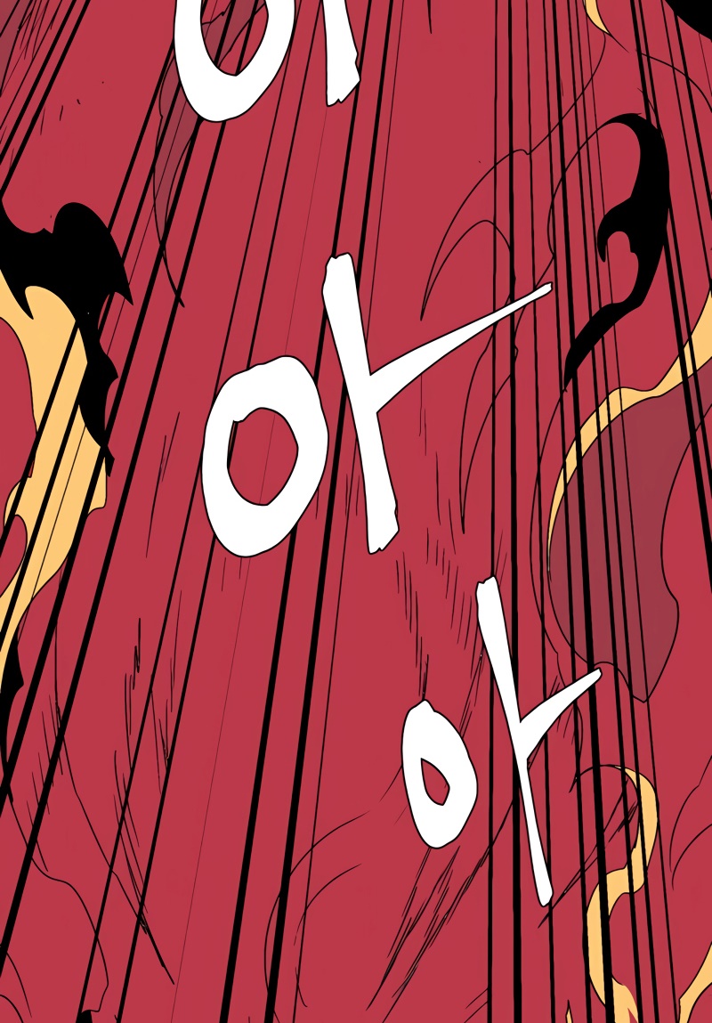 One Step for the Dark Lord – Bölüm 44