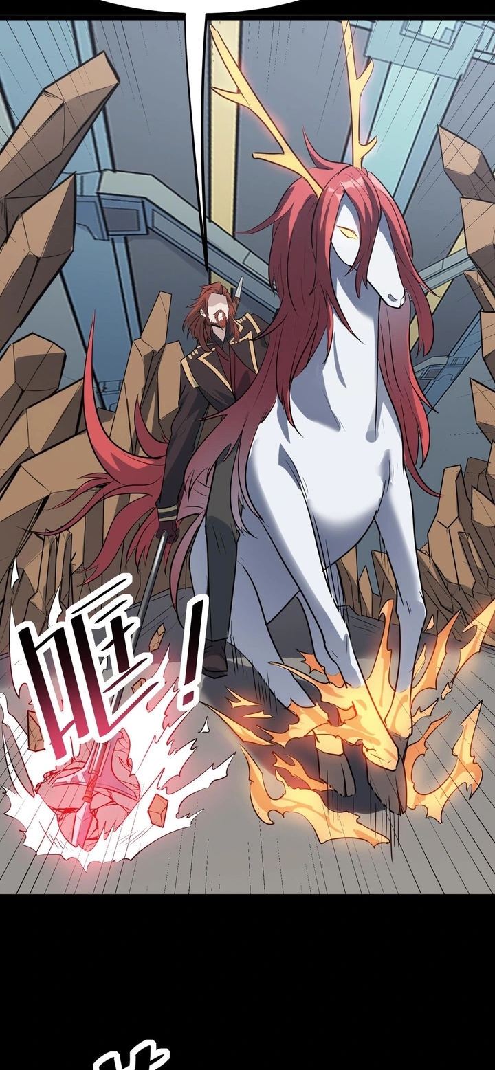 Beast Familiar for All: Beginning Awakening of Mythical Talents - Bölüm 26