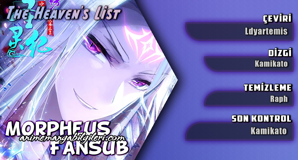 The Heaven's List - Bölüm 34.5