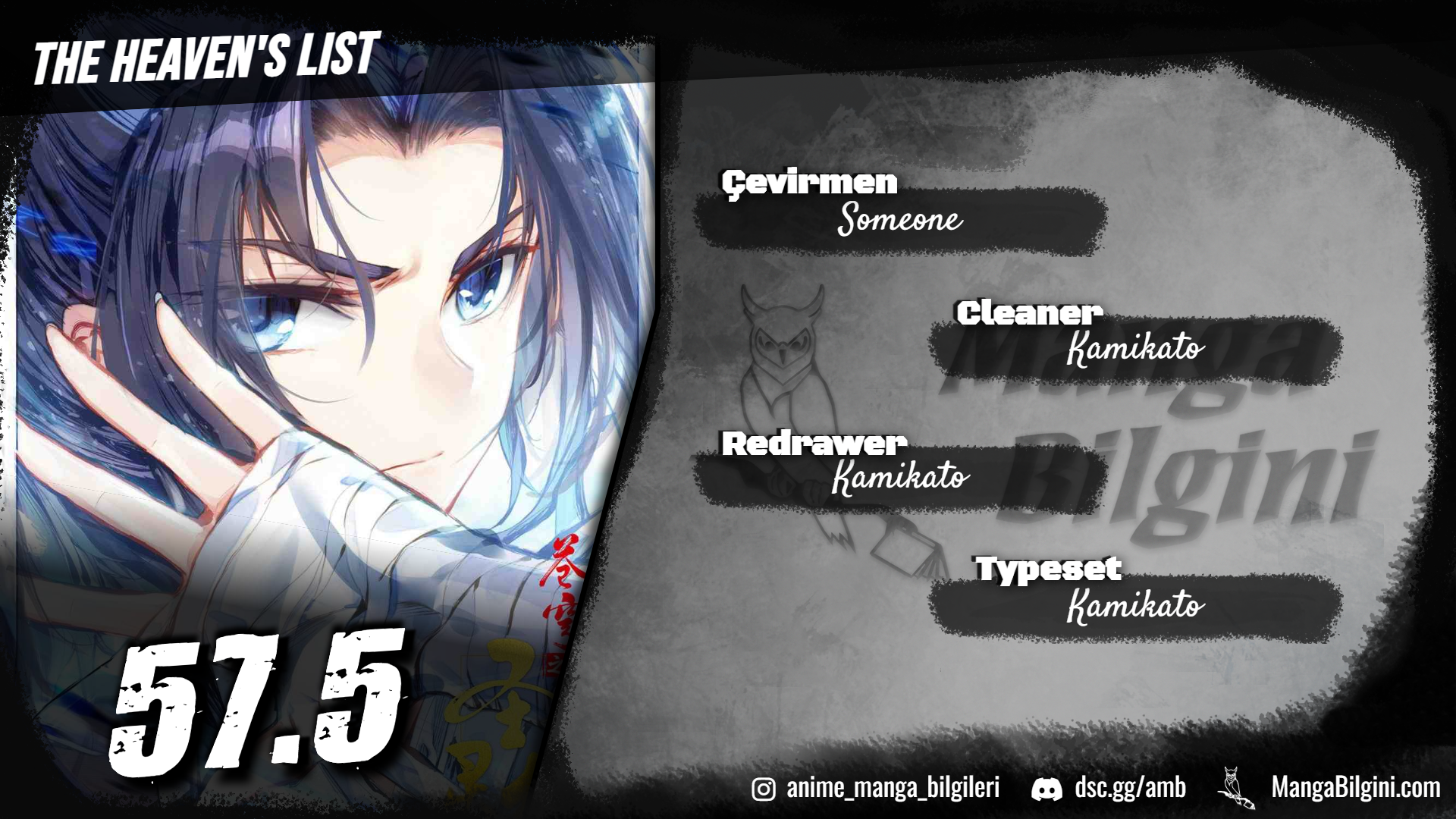 The Heaven's List - Bölüm 57.5