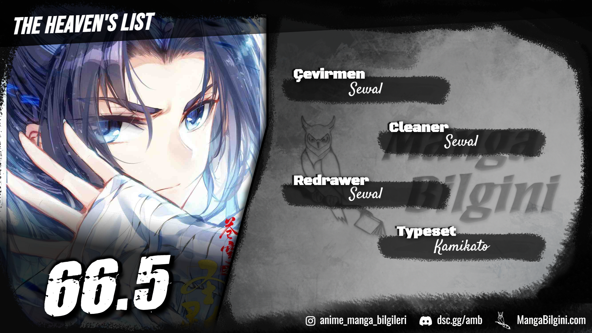 The Heaven's List - Bölüm 66.5