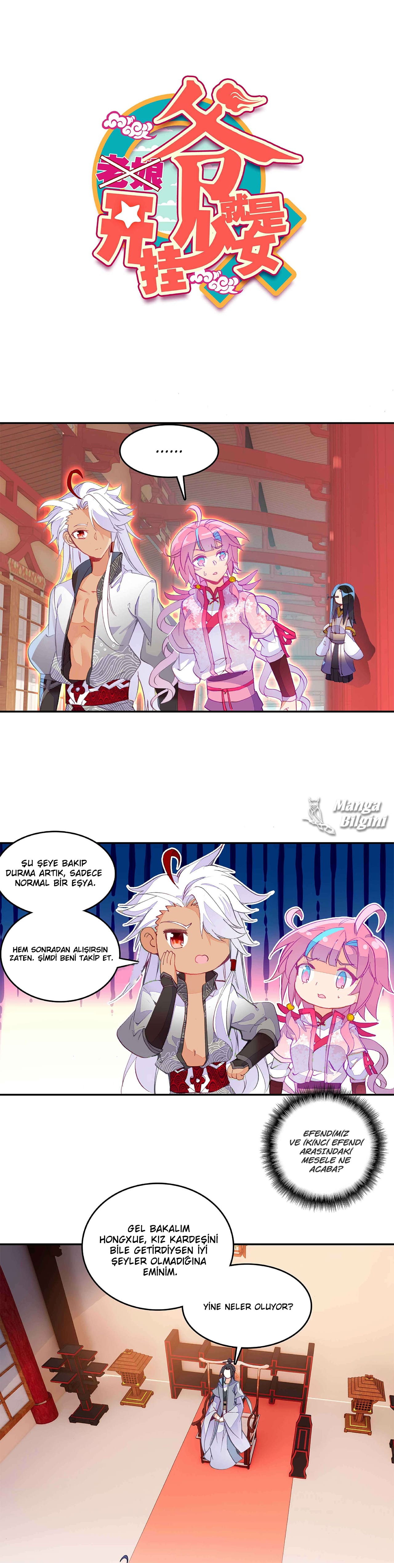I'm the Girl With the Hacks! - Bölüm 31
