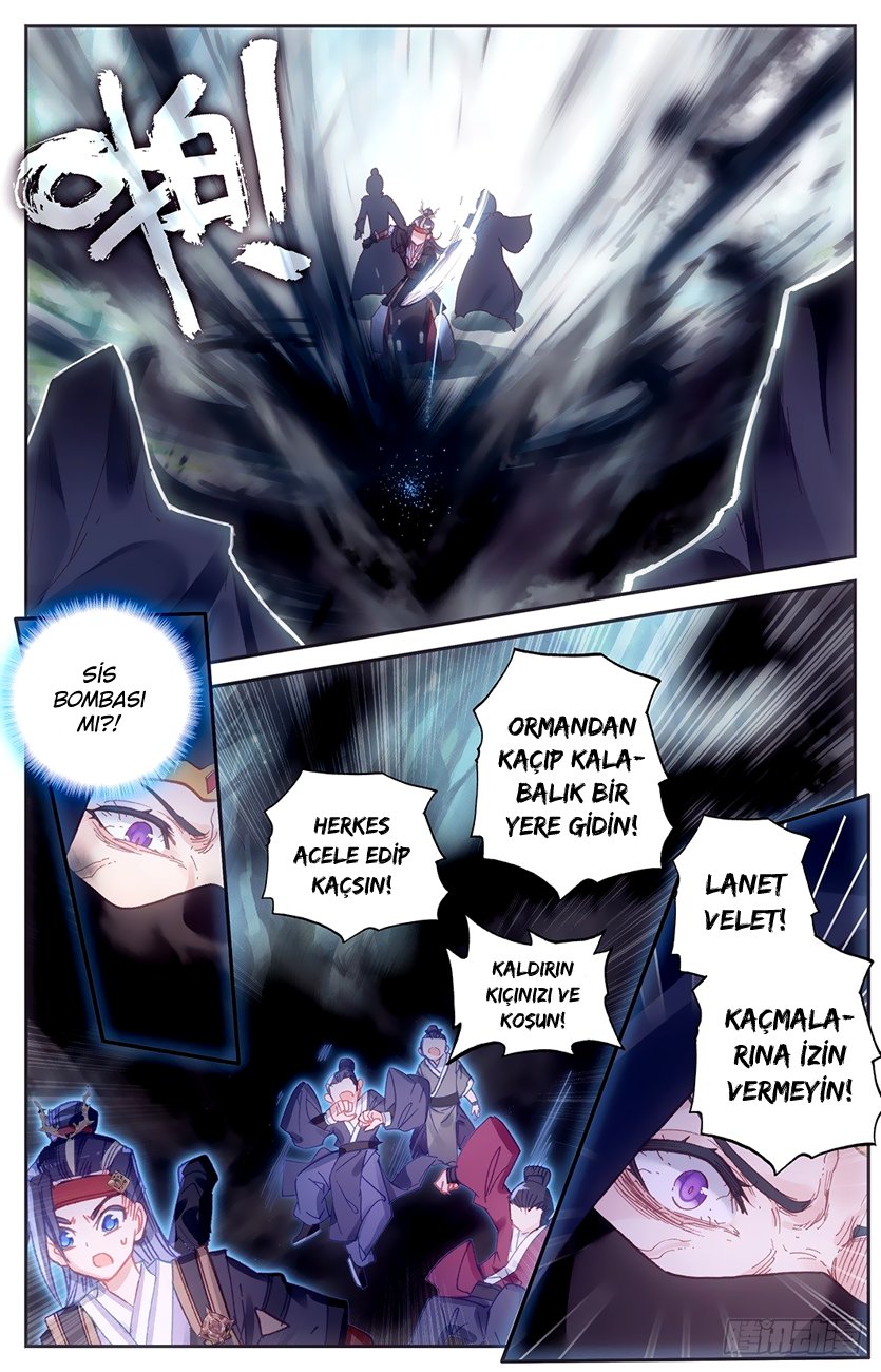 The Heaven's List - Bölüm 10.5