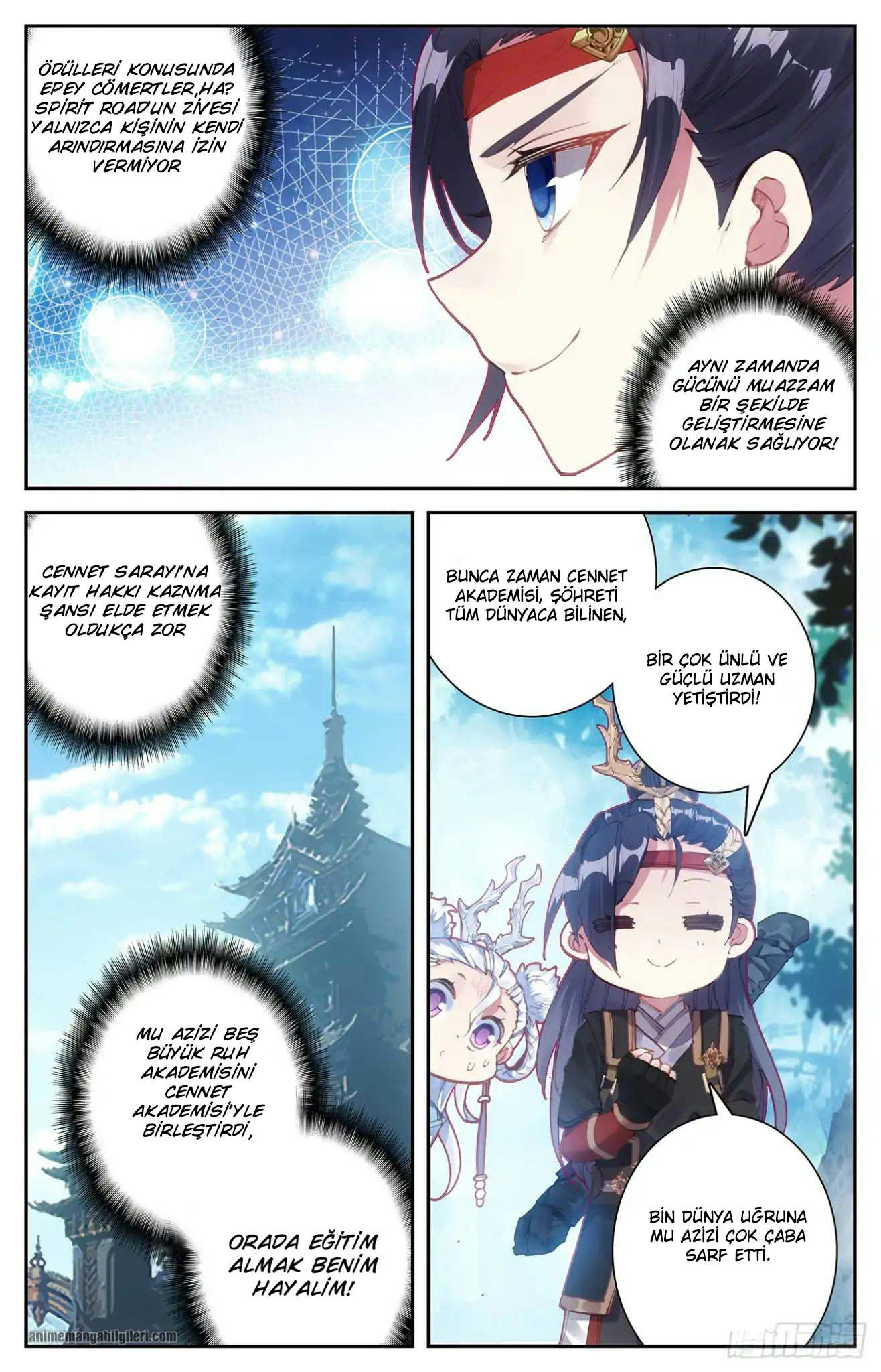 The Heaven's List - Bölüm 16