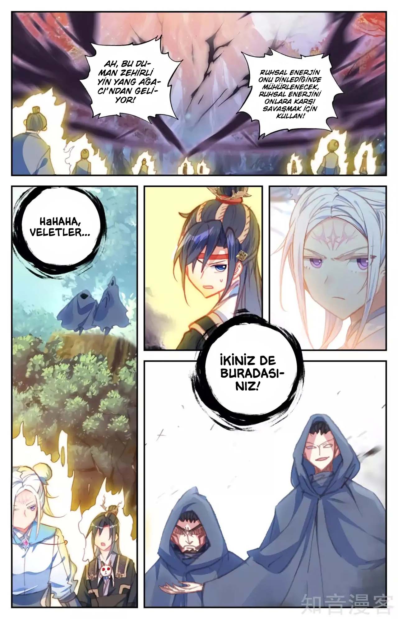 The Heaven's List - Bölüm 53