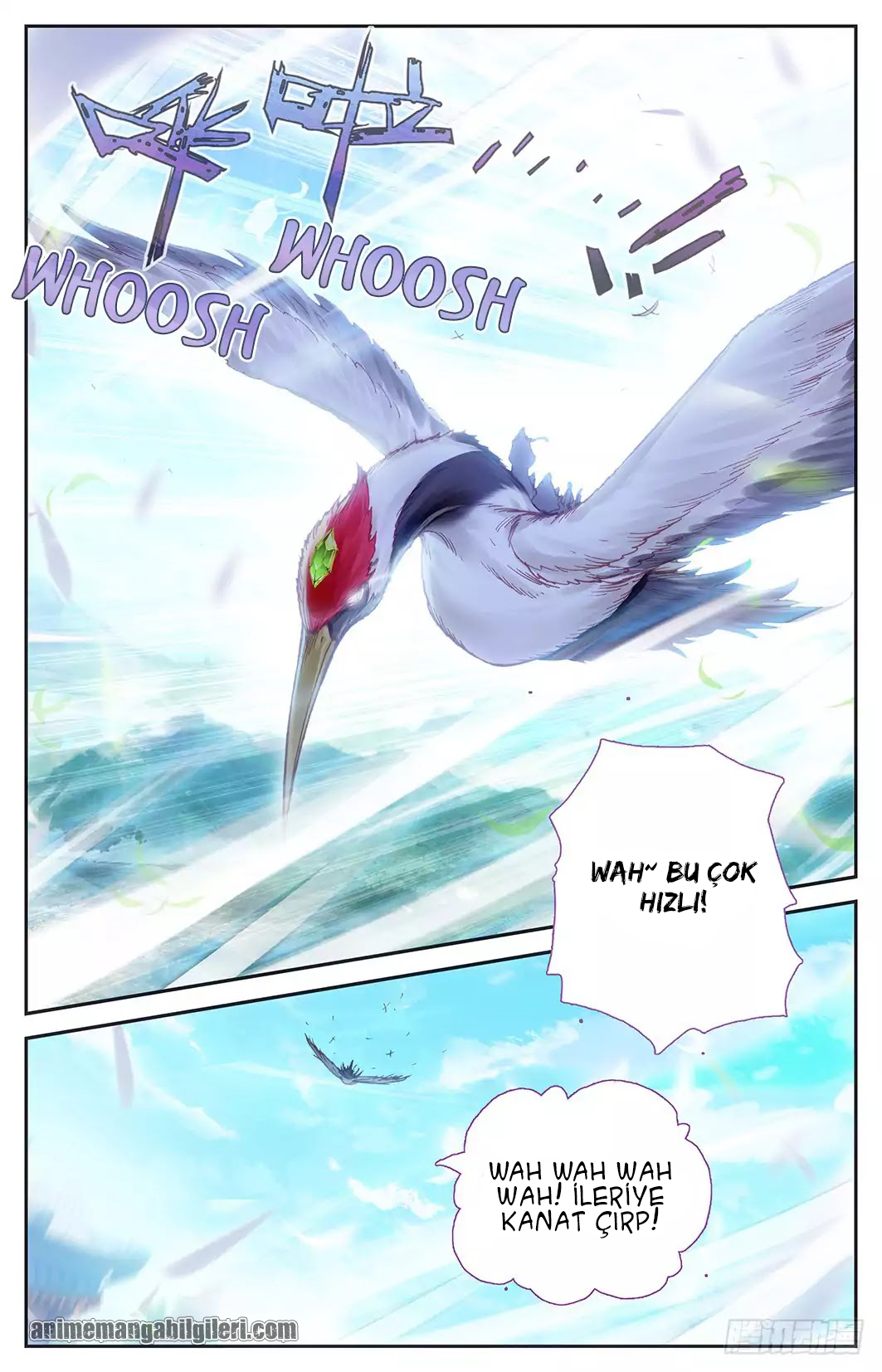 The Heaven's List - Bölüm 9.5