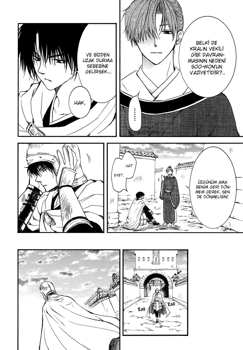 Akatsuki no Yona - Bölüm 201