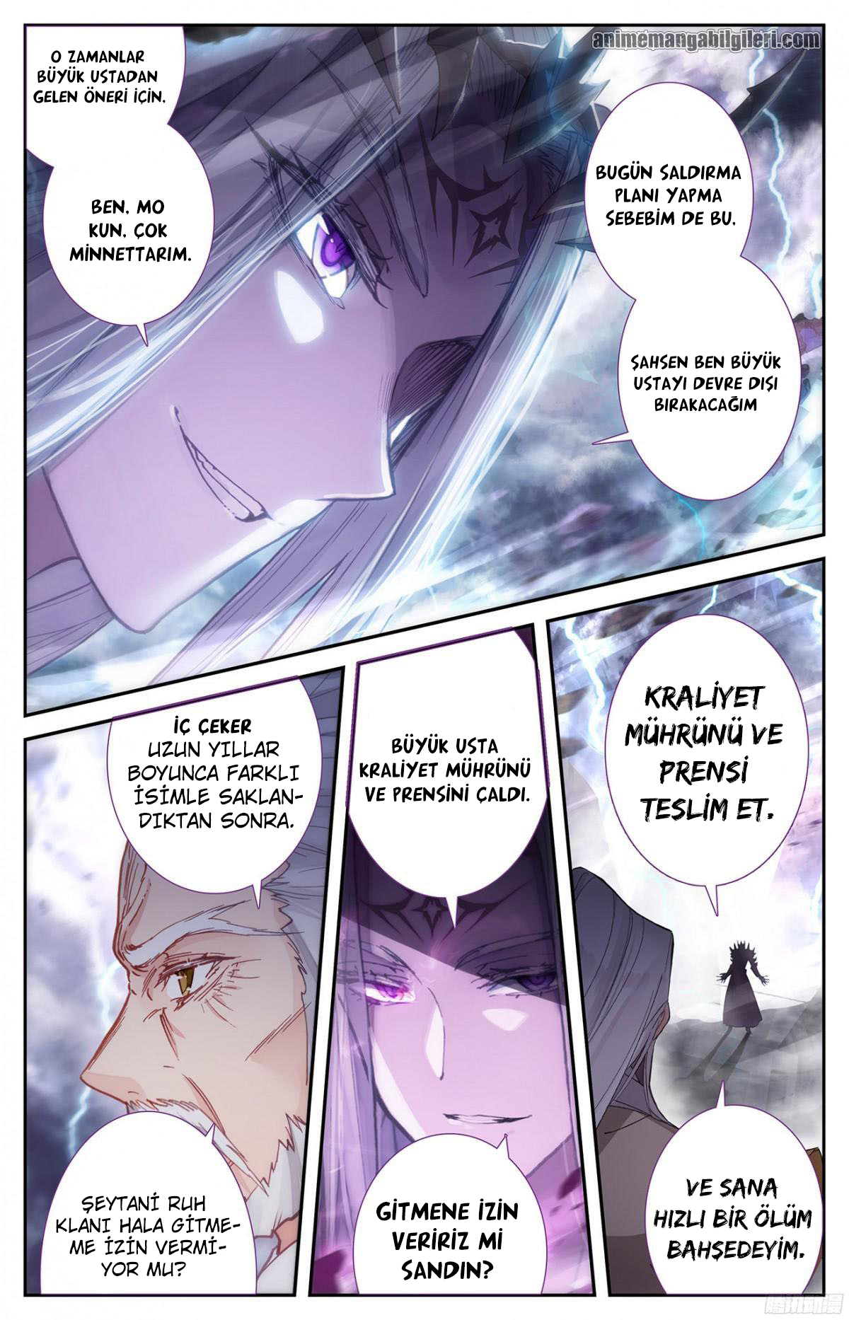 The Heaven's List - Bölüm 4