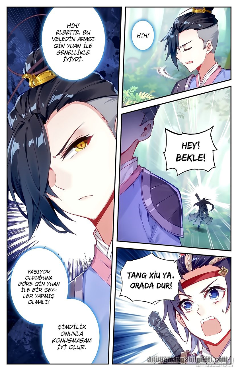 The Heaven's List - Bölüm 14