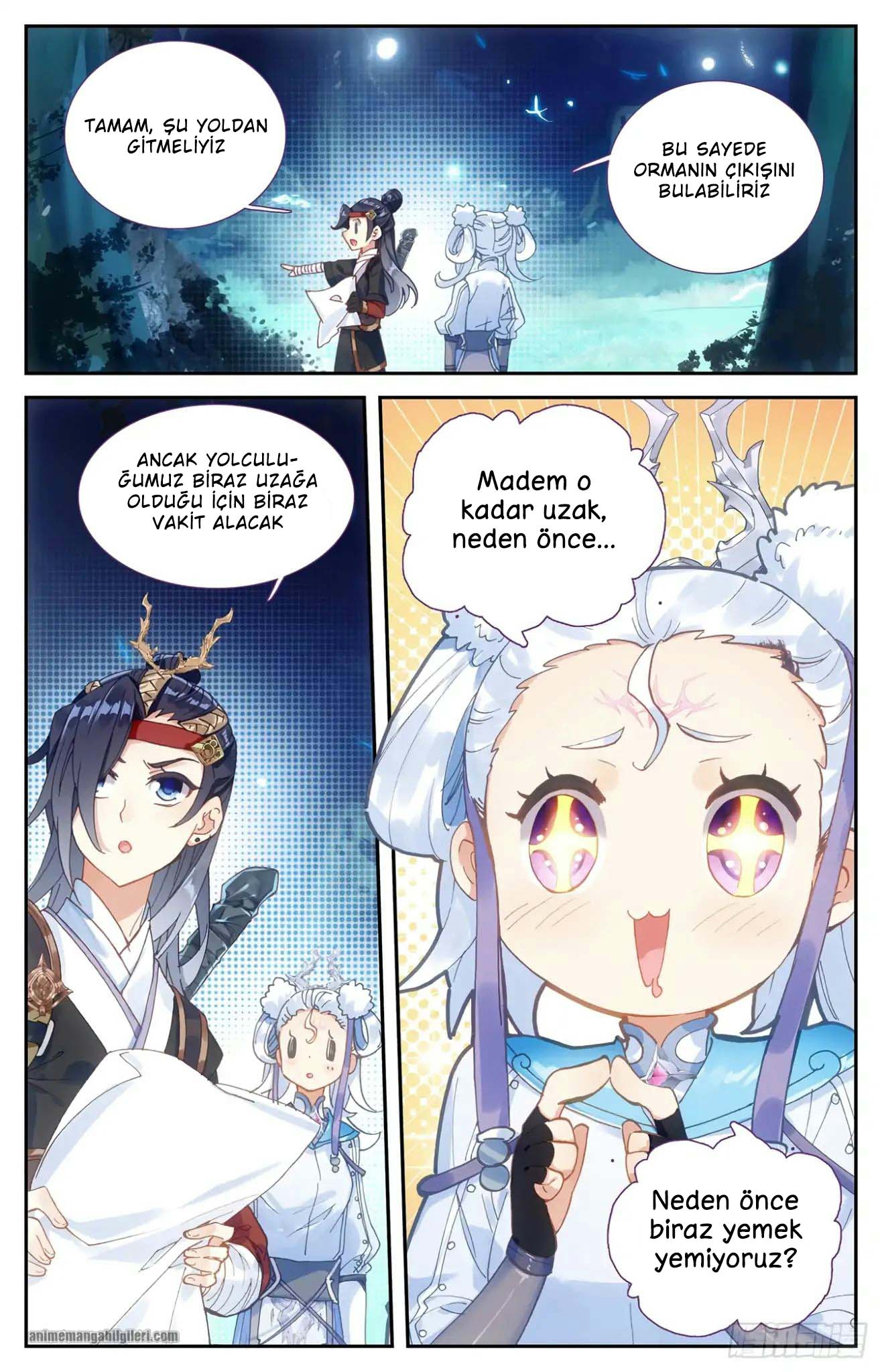The Heaven's List - Bölüm 17
