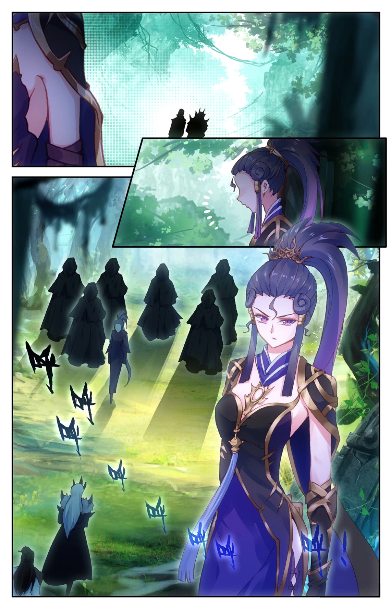 The Heaven's List - Bölüm 18