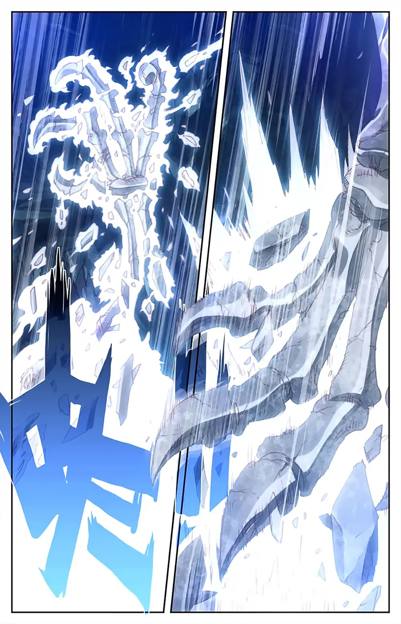 The Heaven's List - Bölüm 33.5