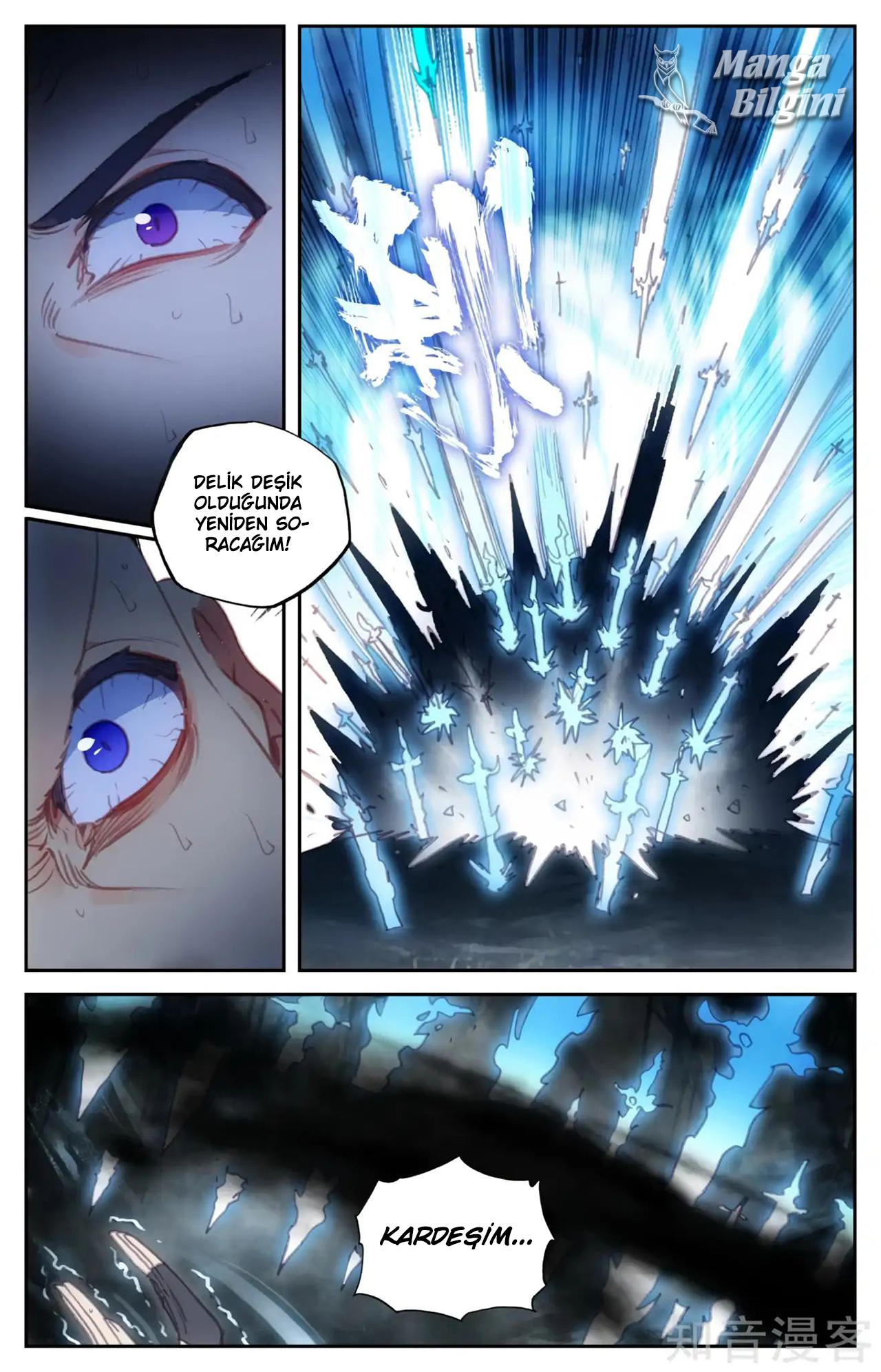 The Heaven's List - Bölüm 57.5