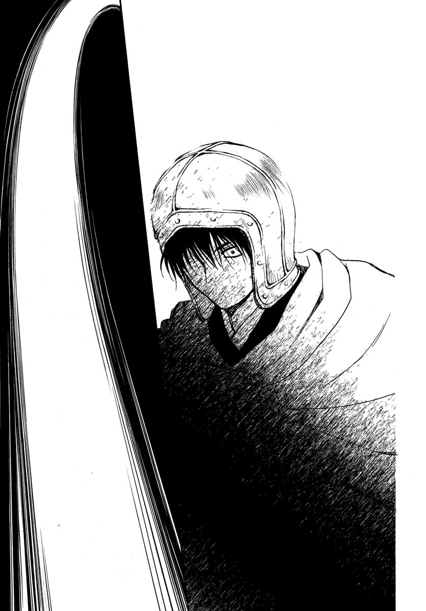 Akatsuki no Yona - Bölüm 201