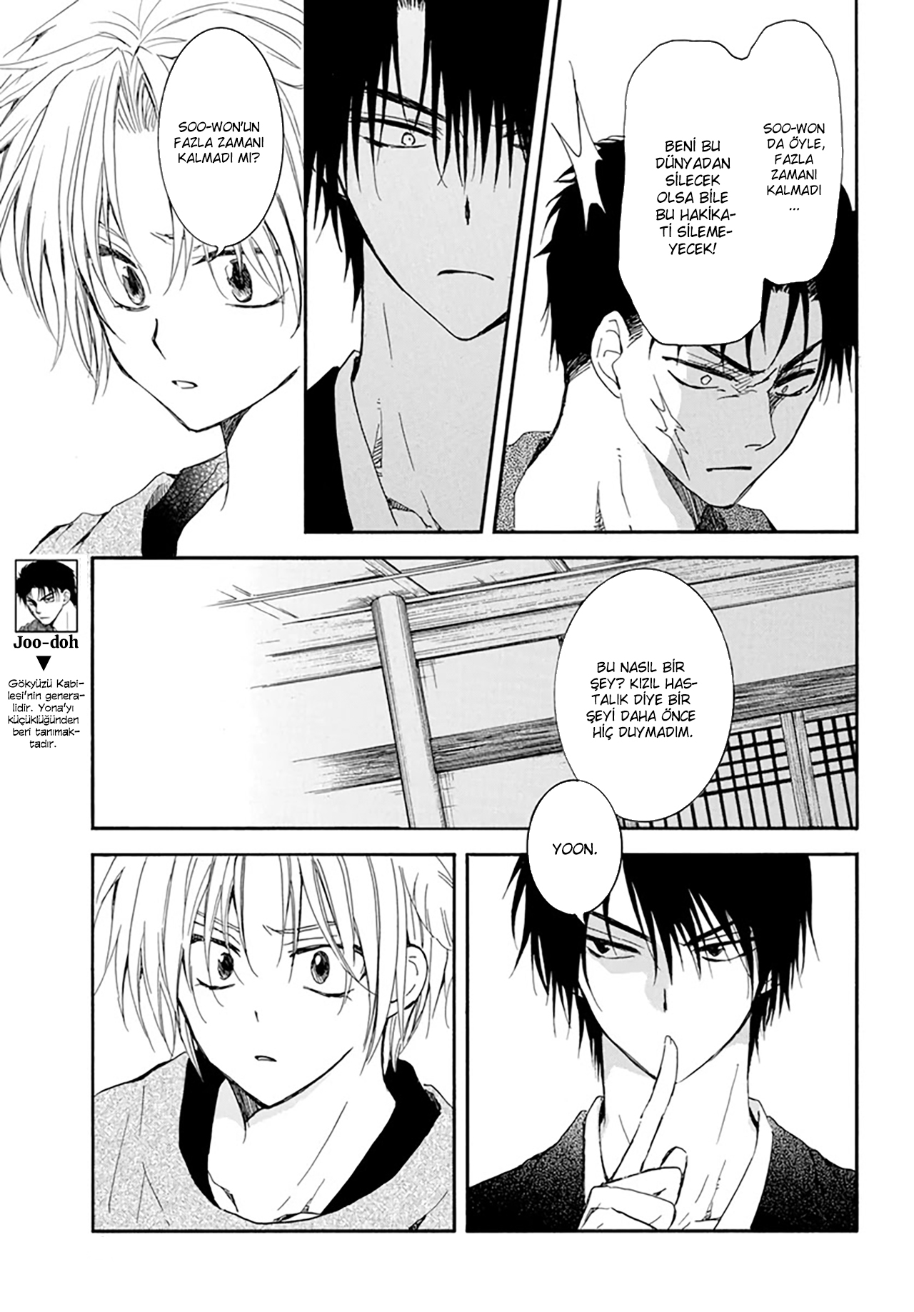 Akatsuki no Yona - Bölüm 207