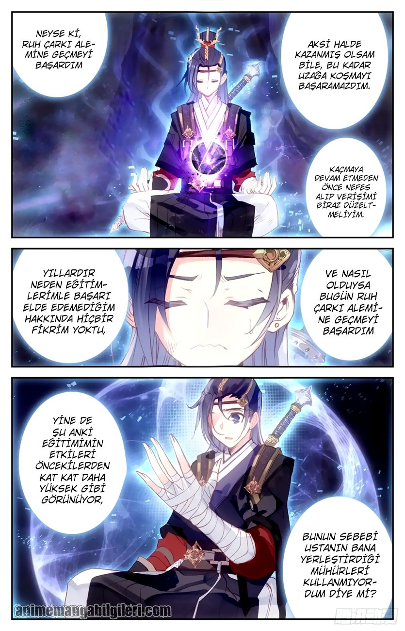 The Heaven's List - Bölüm 12