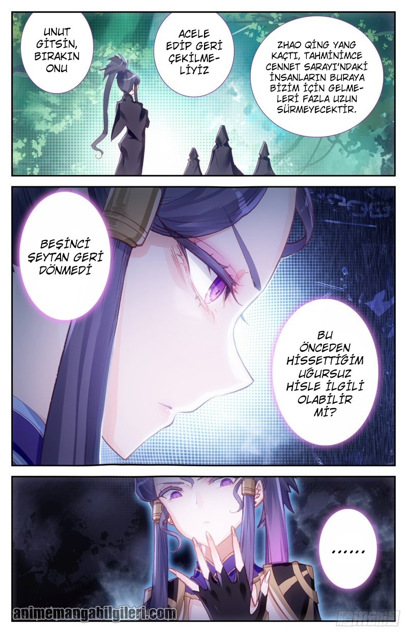 The Heaven's List - Bölüm 12.5