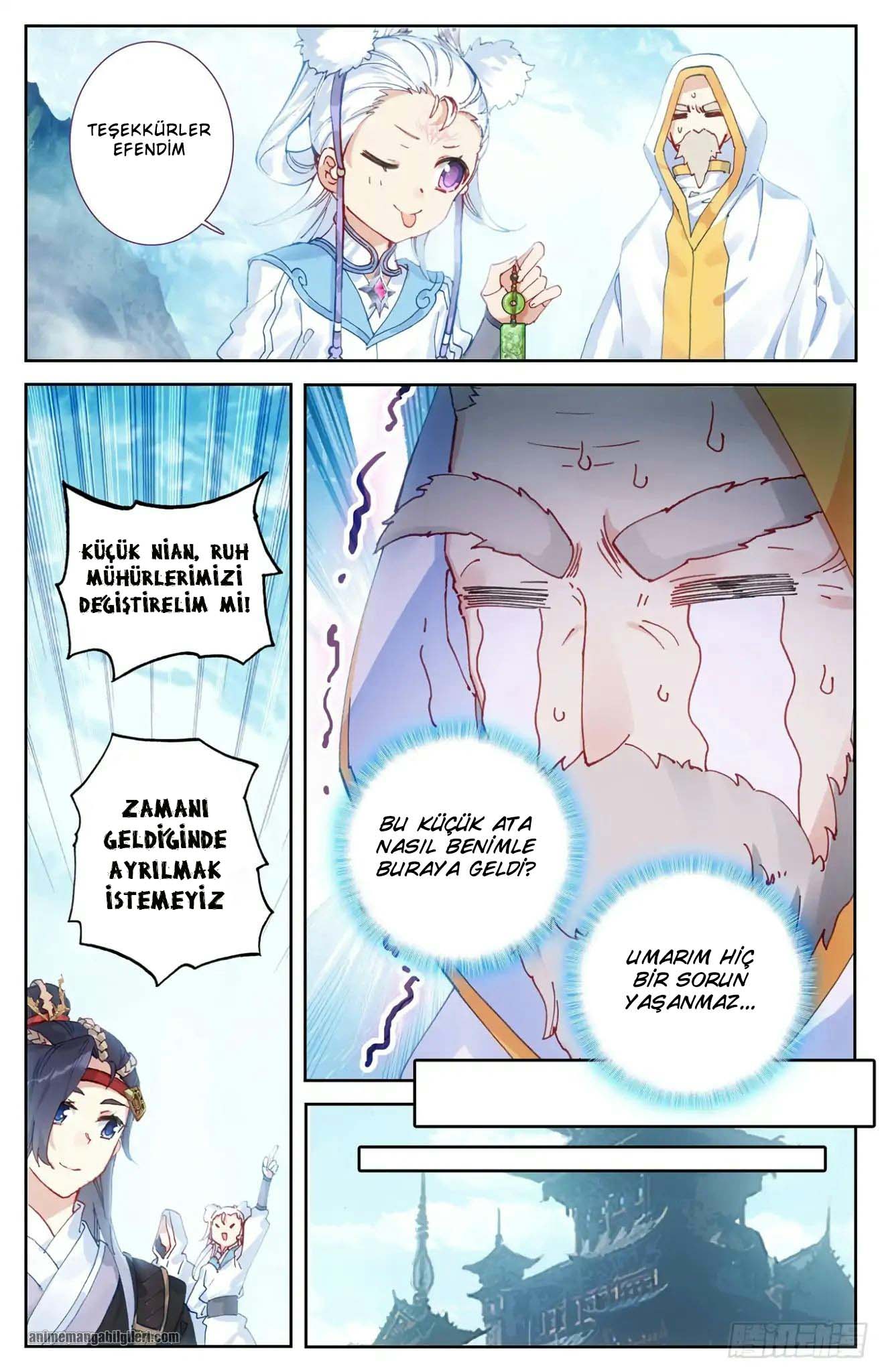 The Heaven's List - Bölüm 16.5