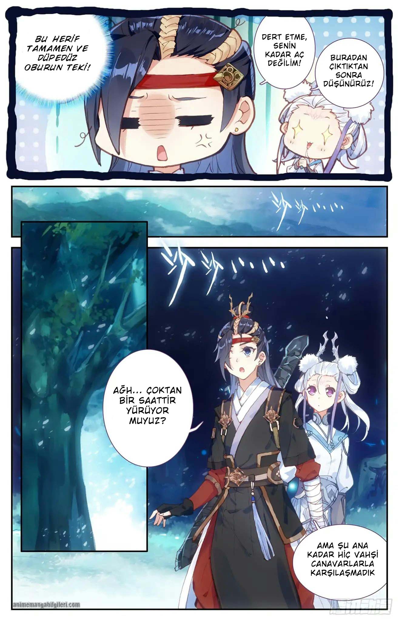 The Heaven's List - Bölüm 17