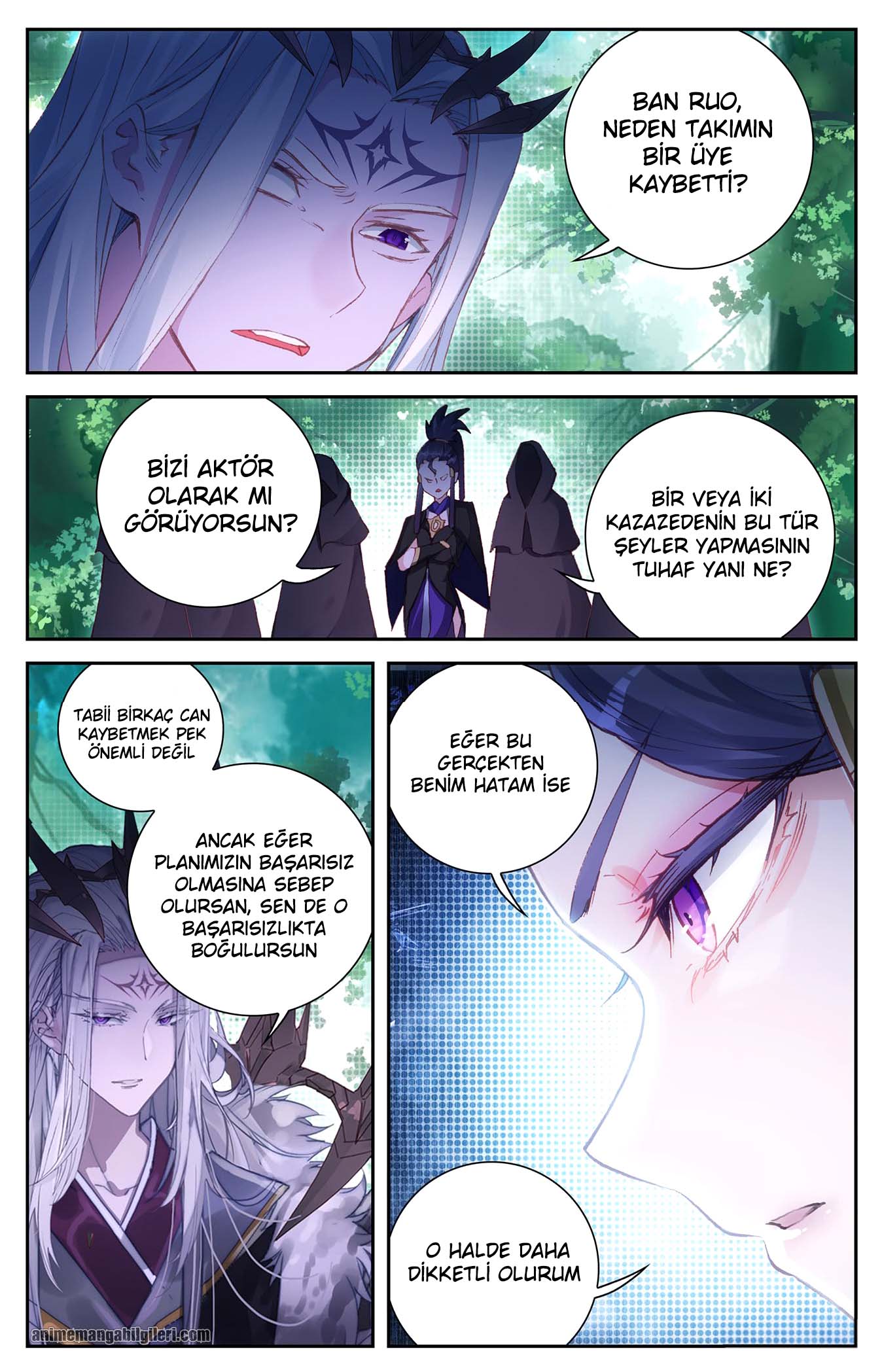 The Heaven's List - Bölüm 18