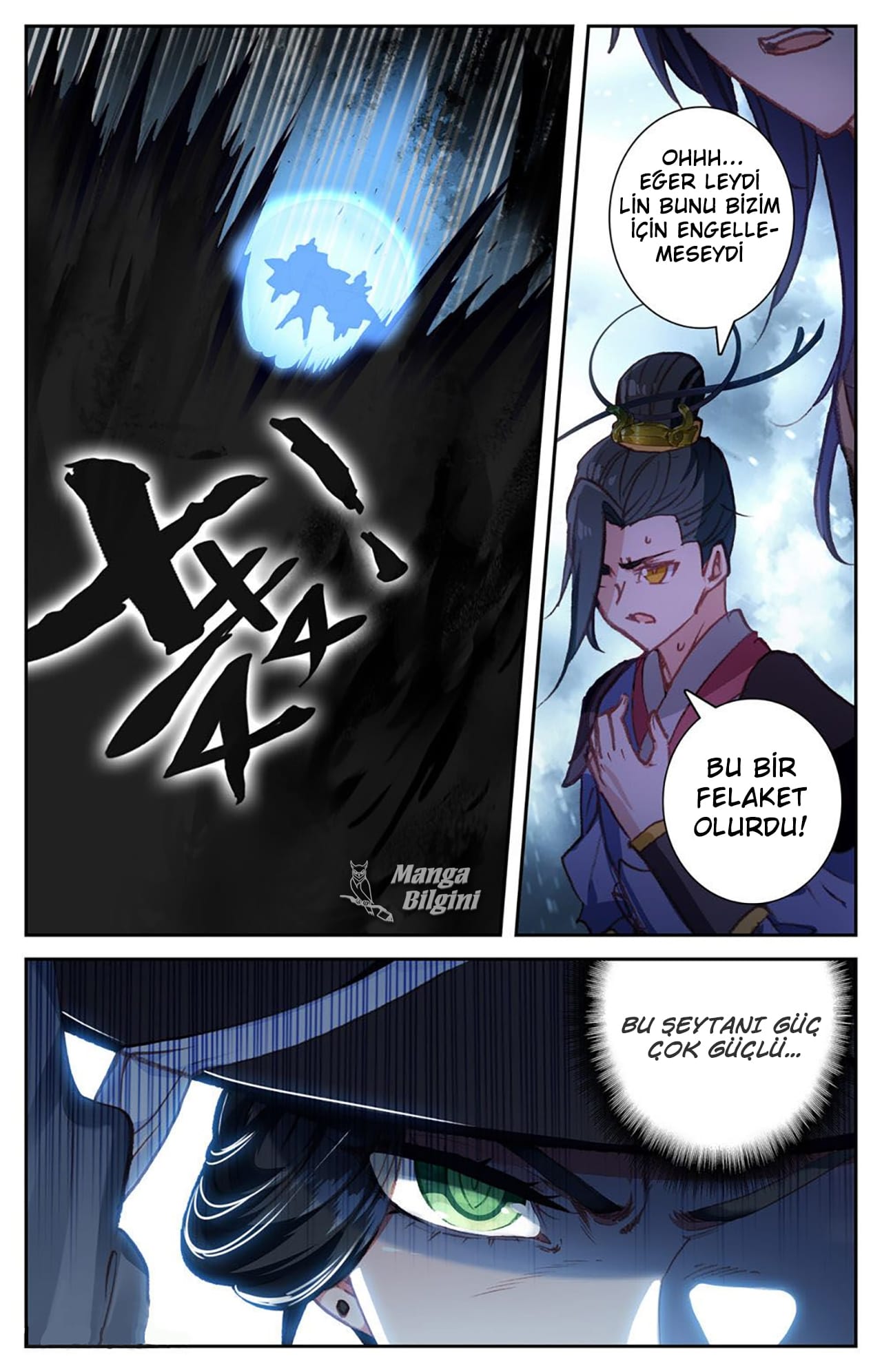 The Heaven's List - Bölüm 66