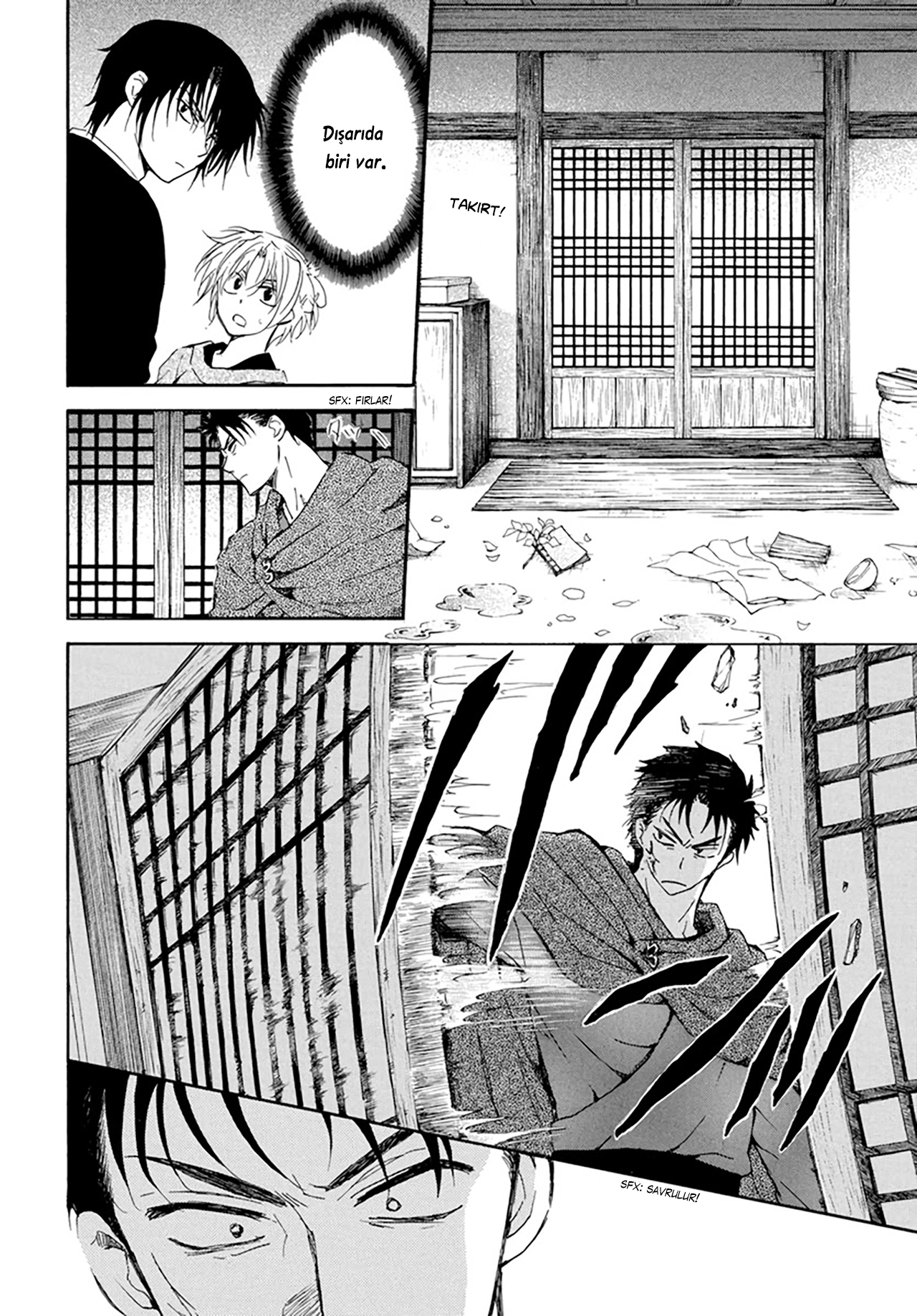Akatsuki no Yona - Bölüm 207