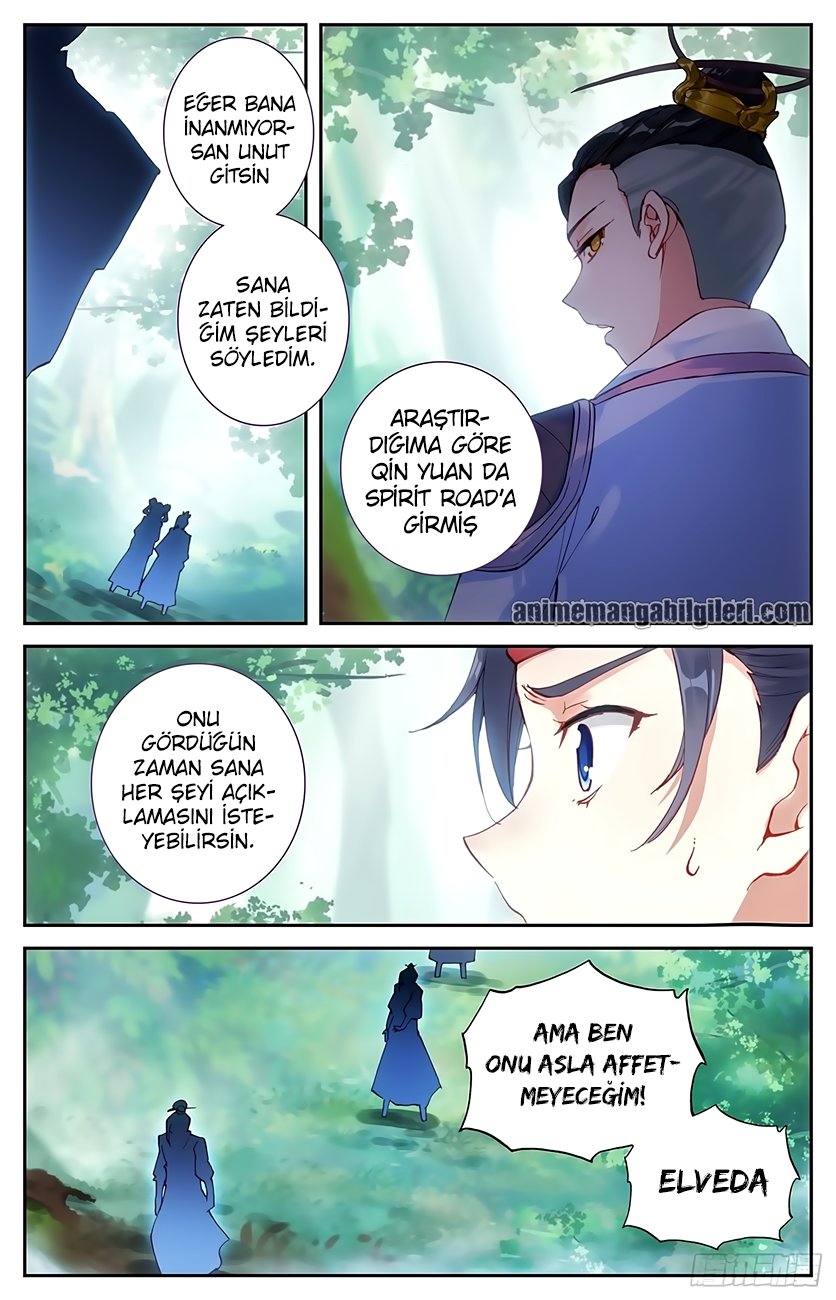 The Heaven's List - Bölüm 15