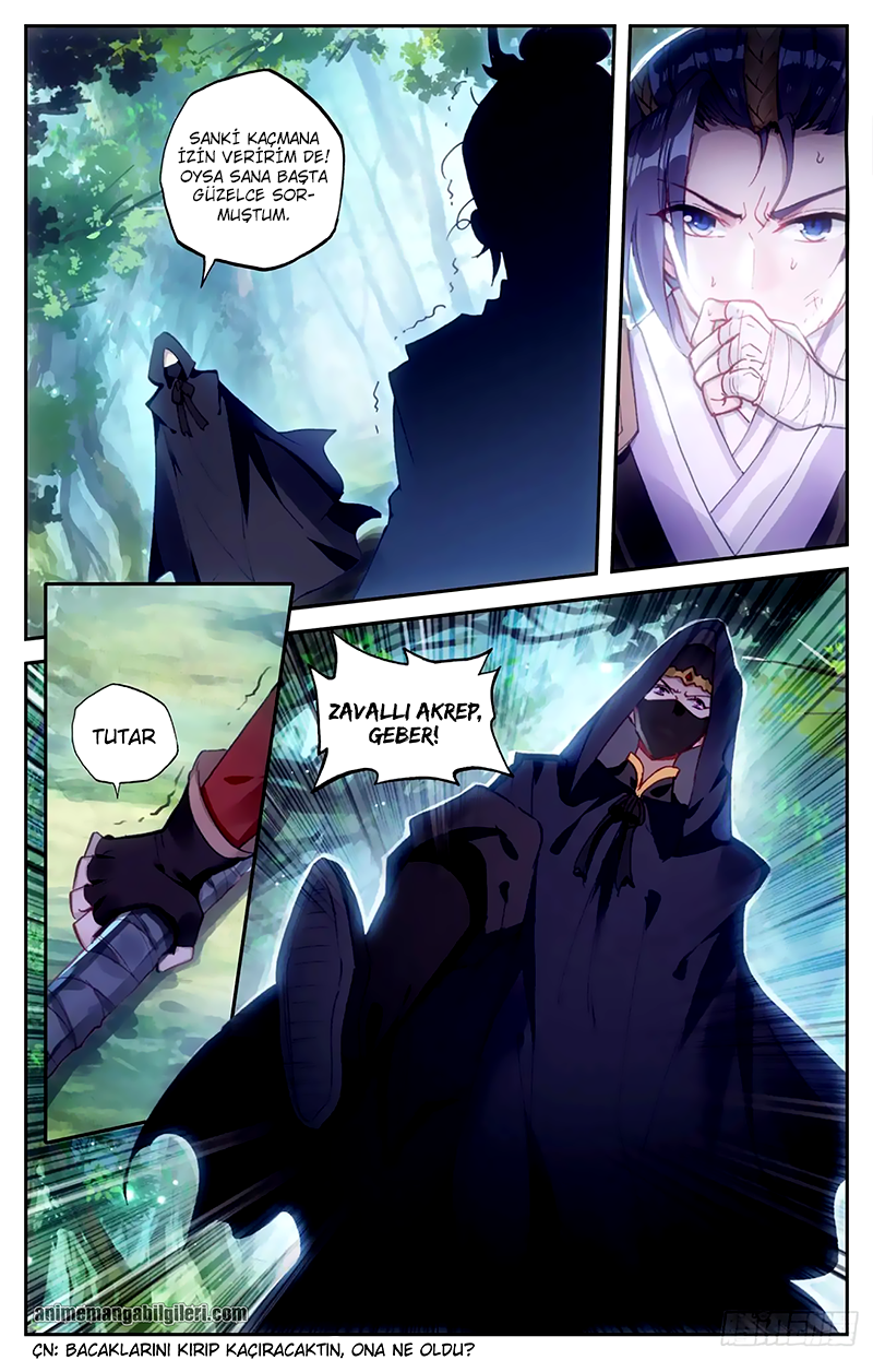 The Heaven's List - Bölüm 11