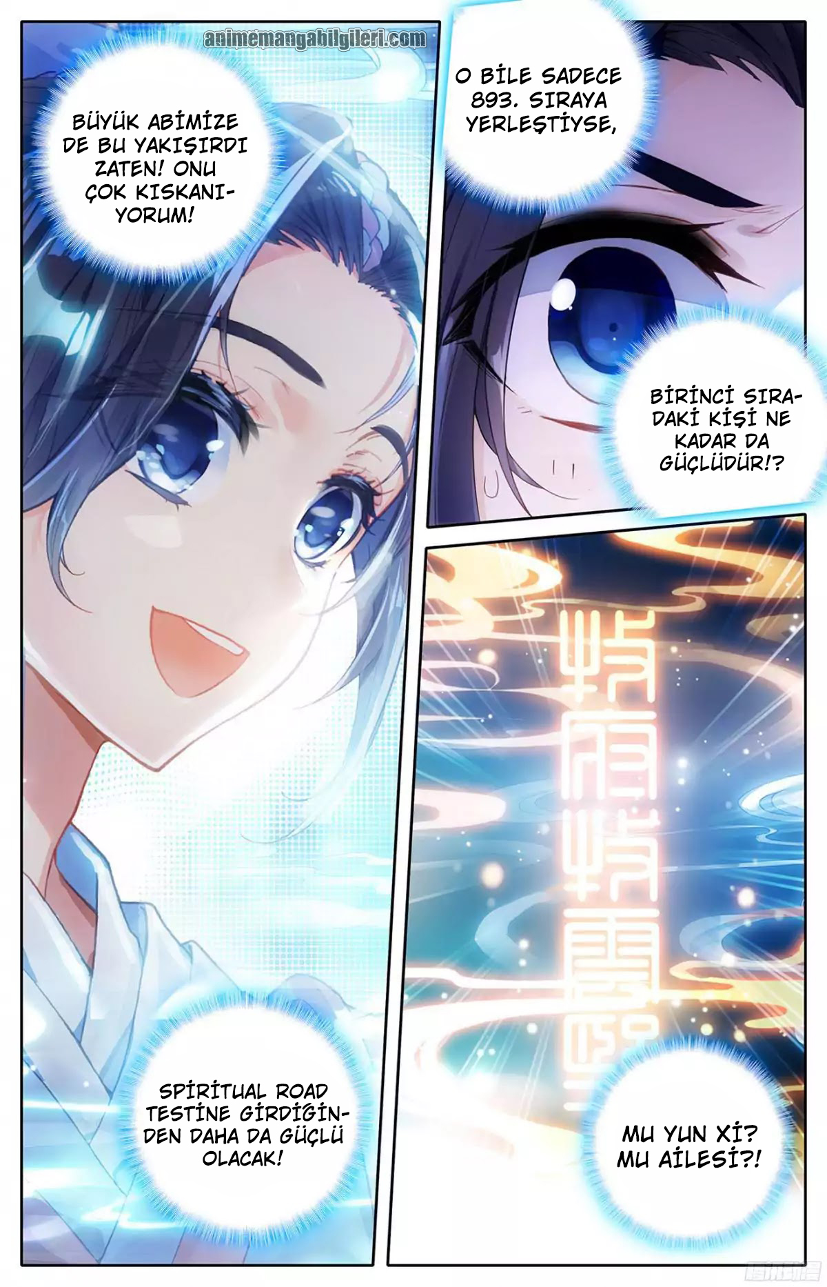 The Heaven's List - Bölüm 1