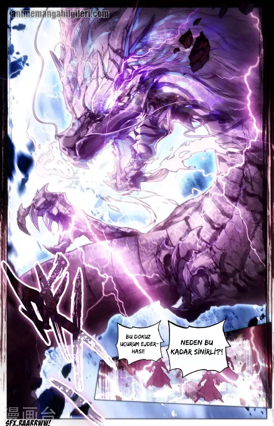 The Heaven's List - Bölüm 3