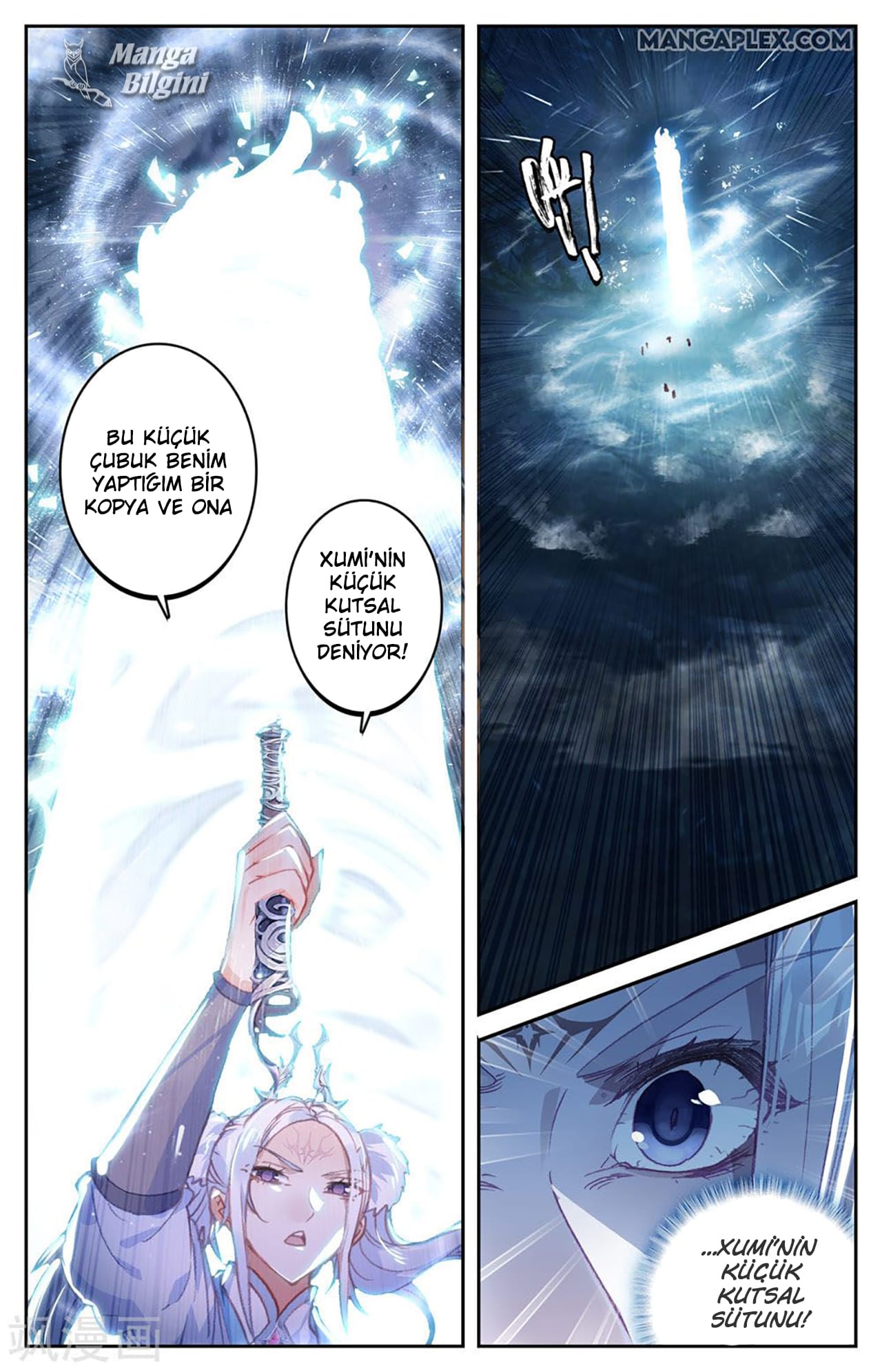 The Heaven's List - Bölüm 64