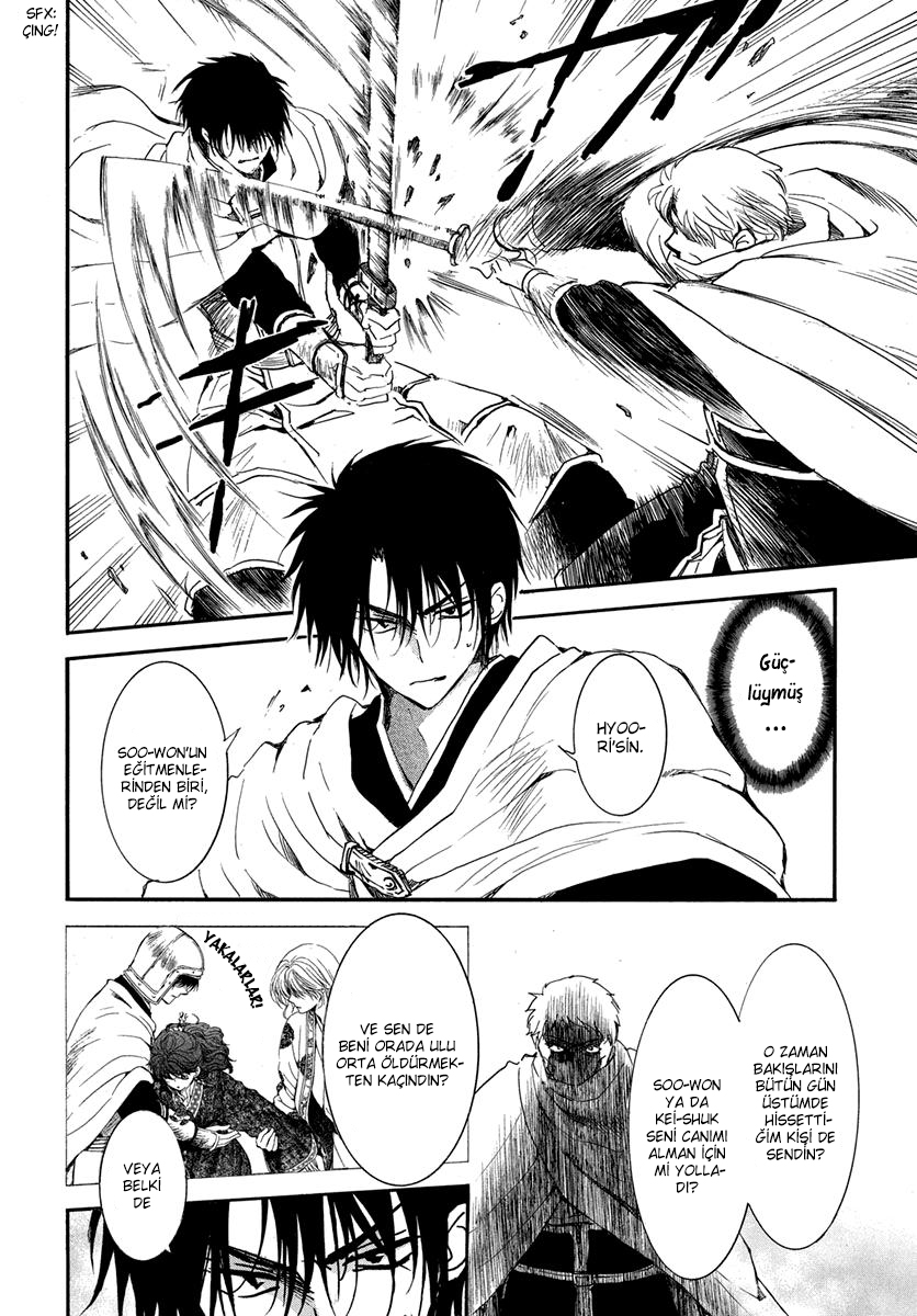 Akatsuki no Yona - Bölüm 201