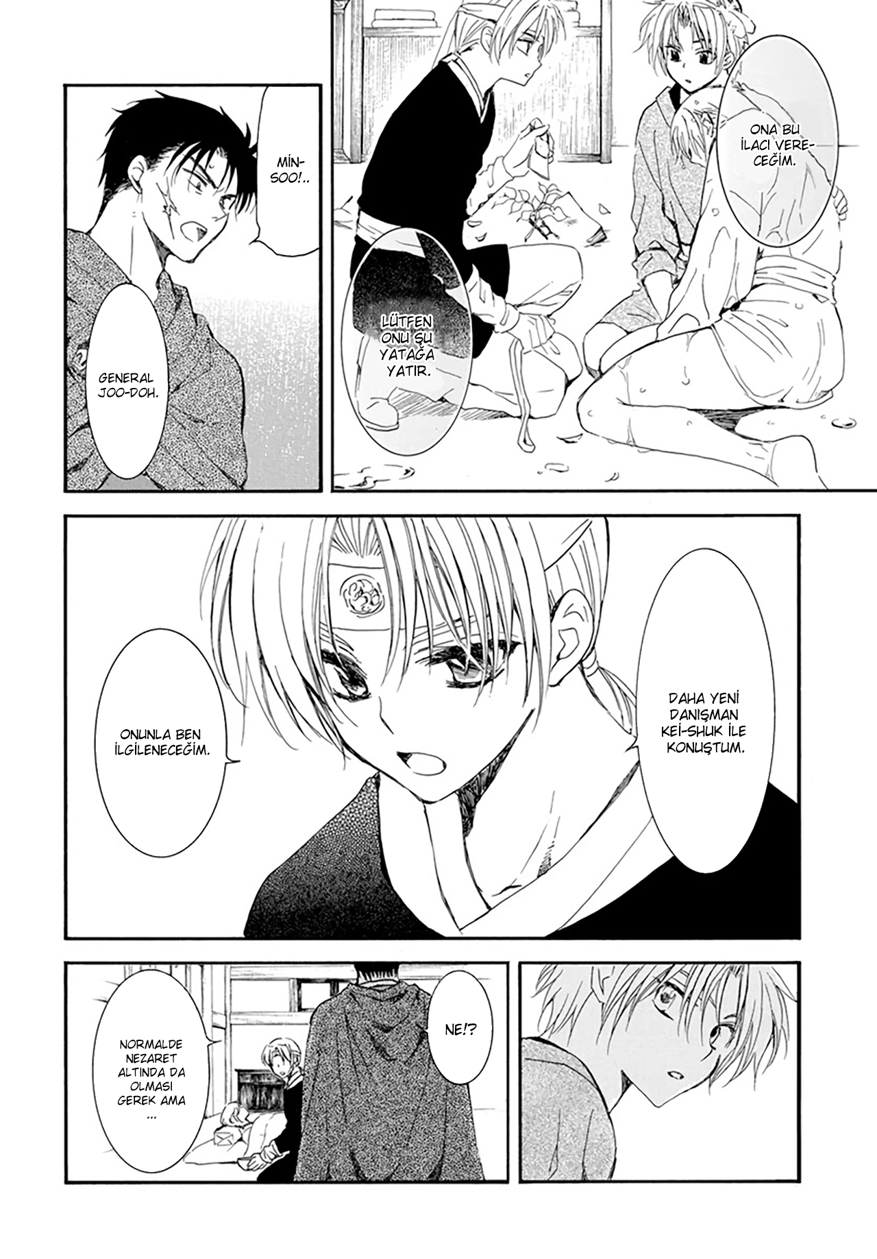 Akatsuki no Yona - Bölüm 207