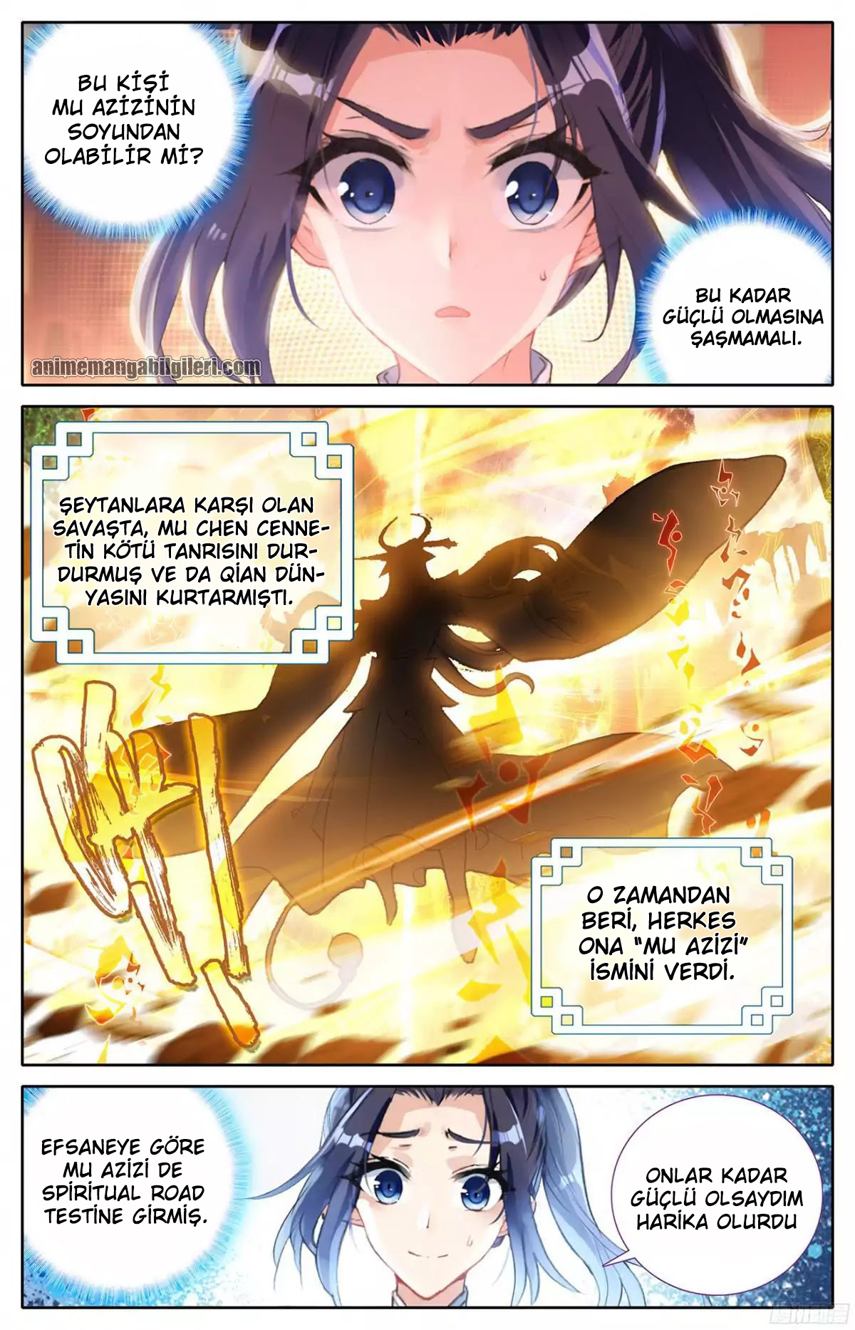 The Heaven's List - Bölüm 1